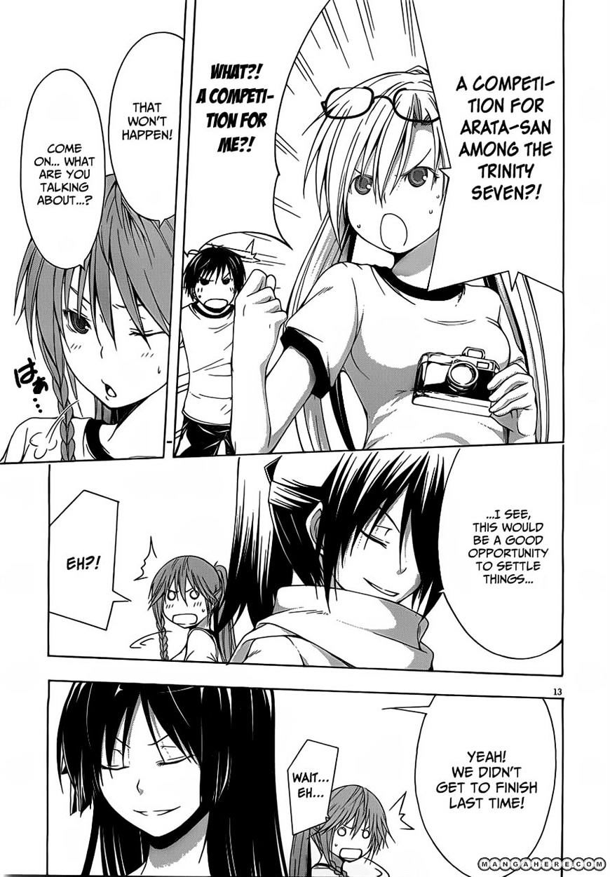 Page 14 of Chapter 11
