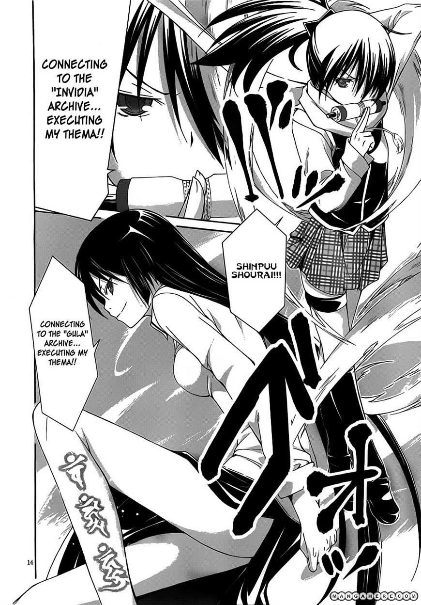 Page 15 of Chapter 11