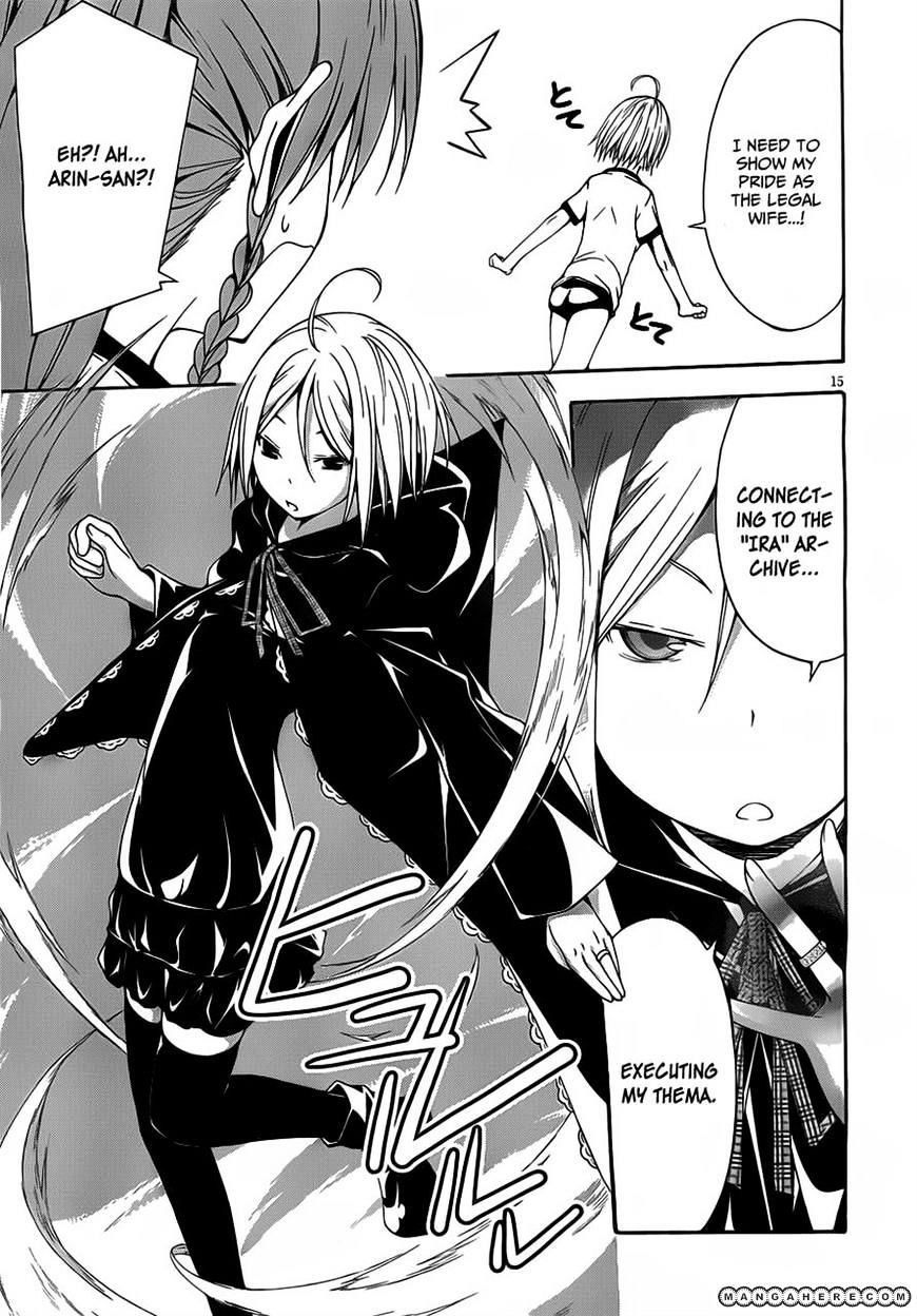Page 16 of Chapter 11