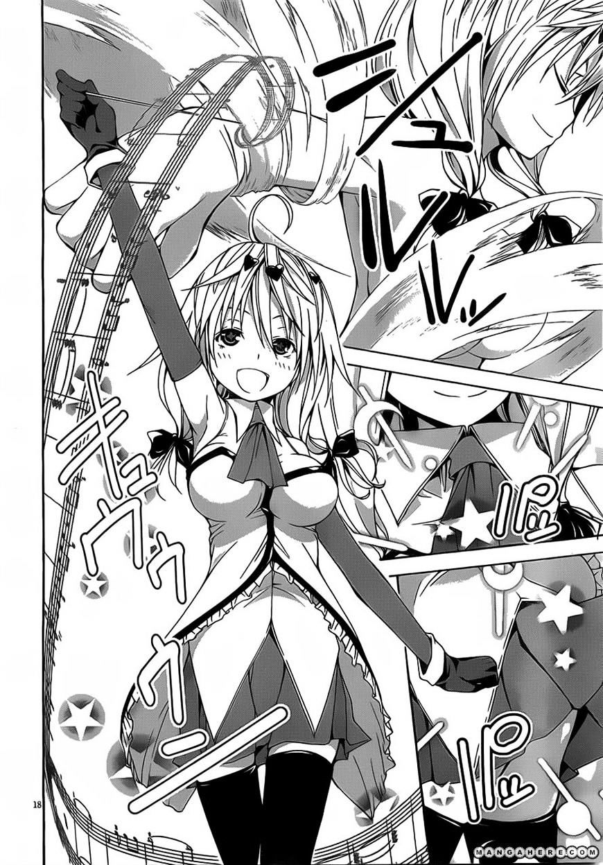 Page 19 of Chapter 11