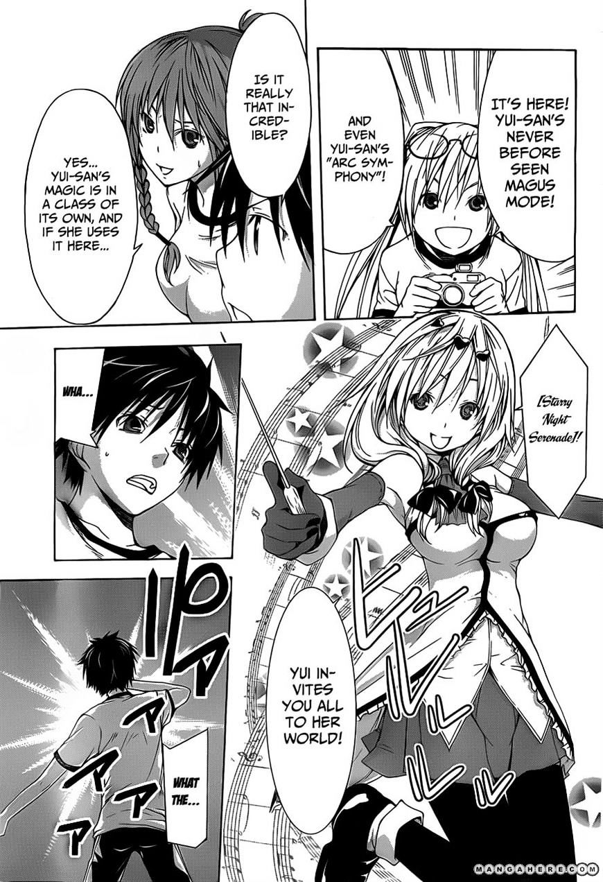 Page 20 of Chapter 11
