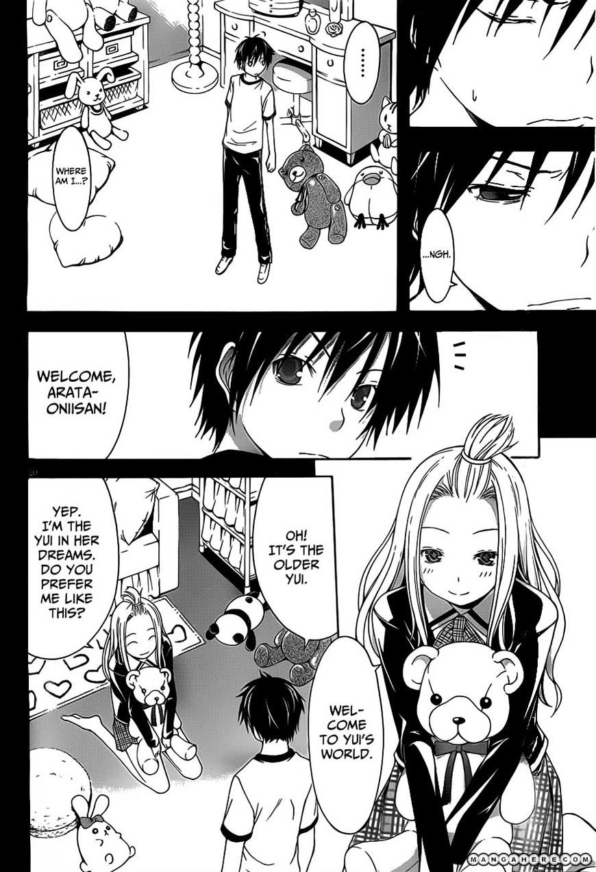Page 21 of Chapter 11