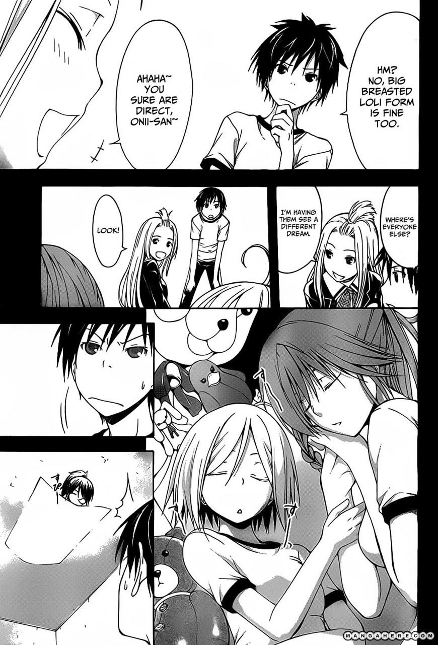 Page 22 of Chapter 11