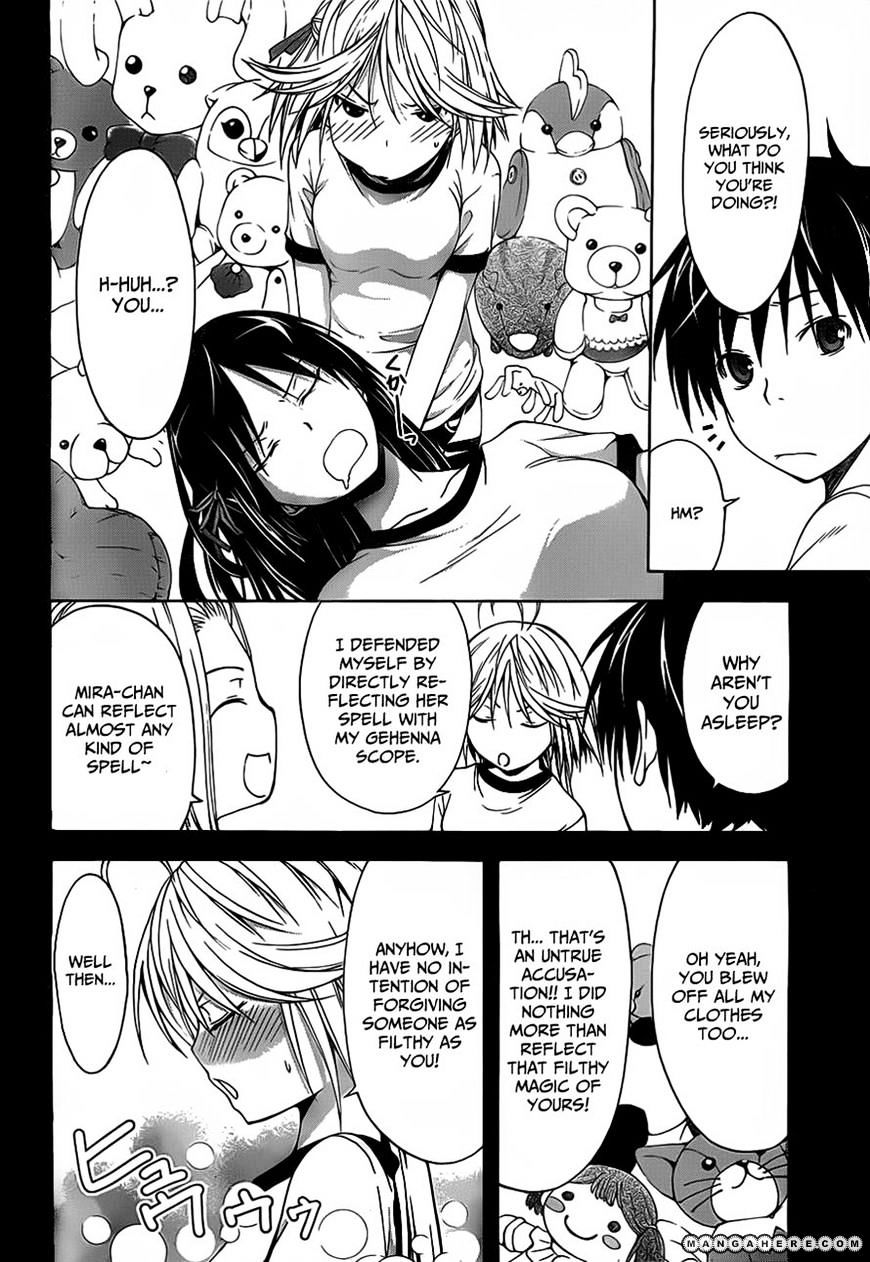 Page 23 of Chapter 11