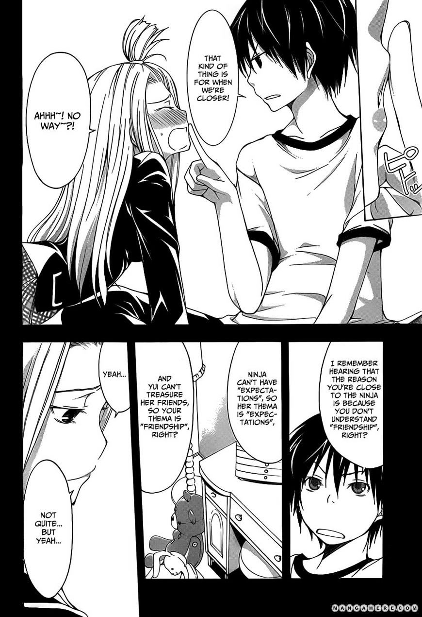 Page 25 of Chapter 11