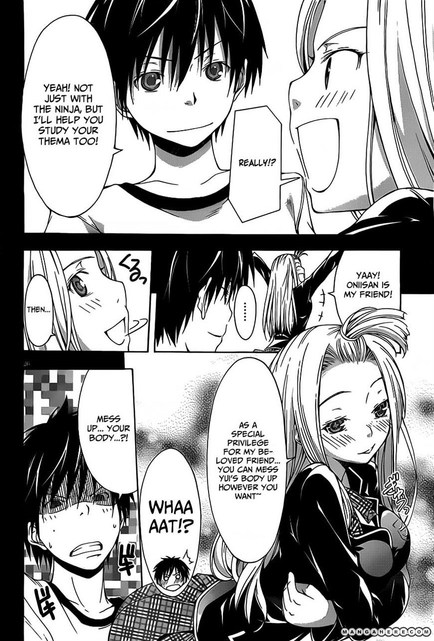 Page 27 of Chapter 11