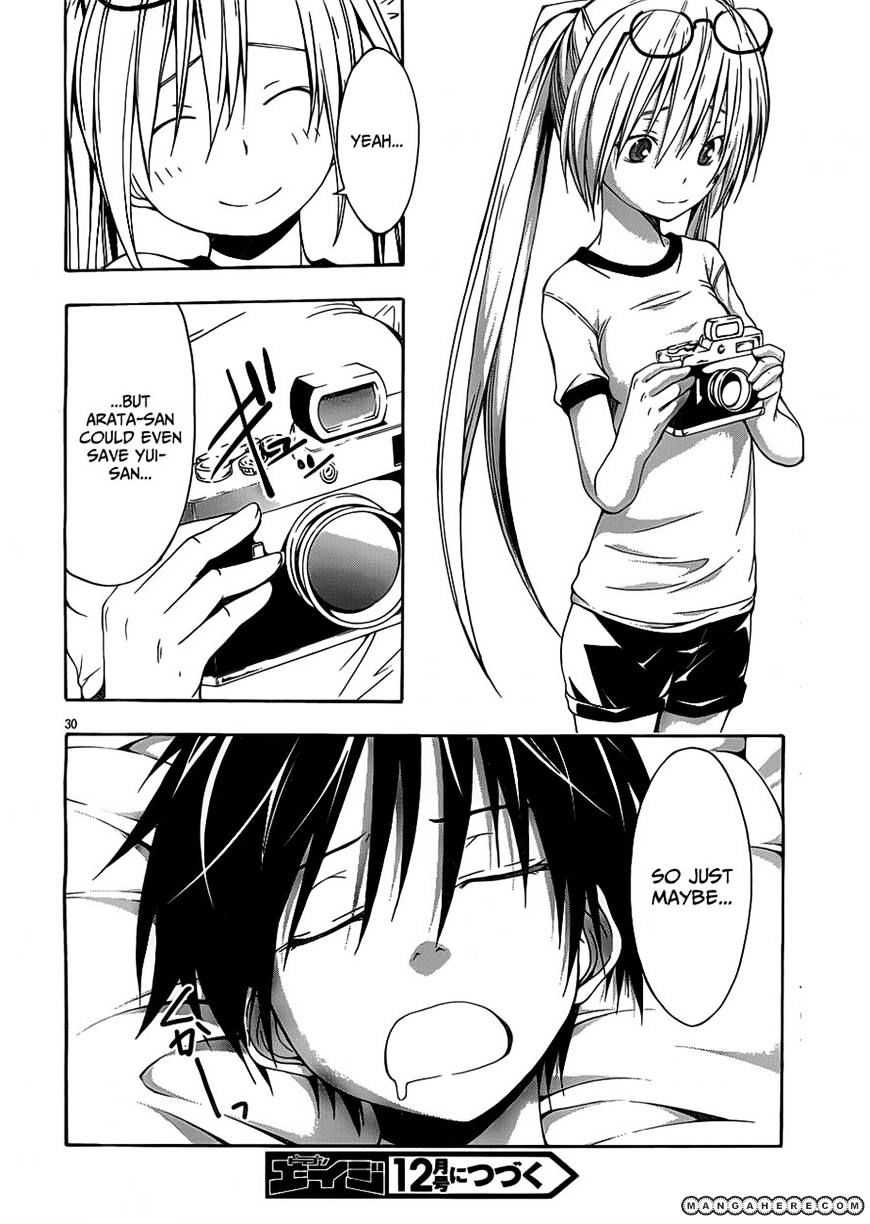 Page 31 of Chapter 11