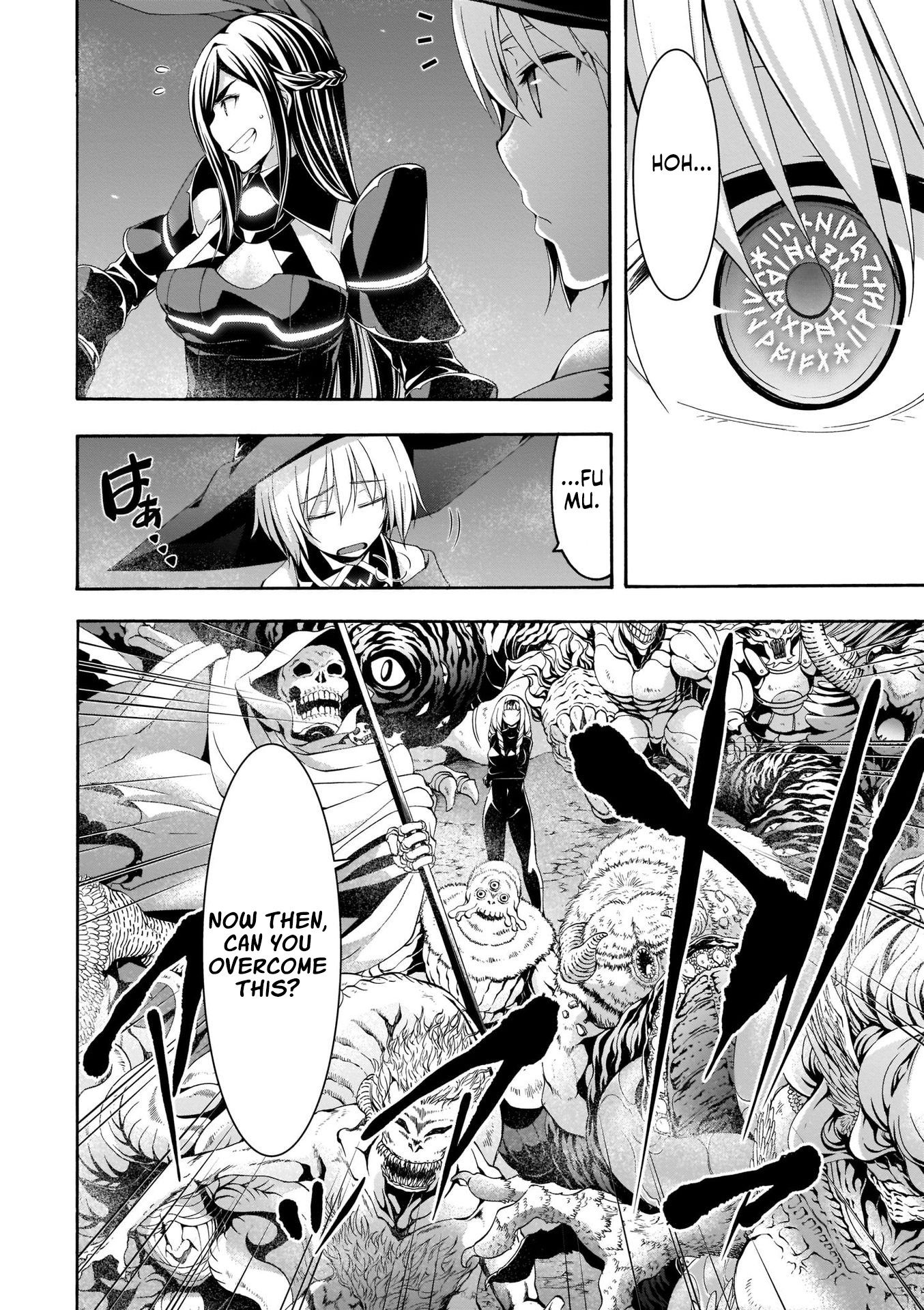 Page 3 of Chapter 110