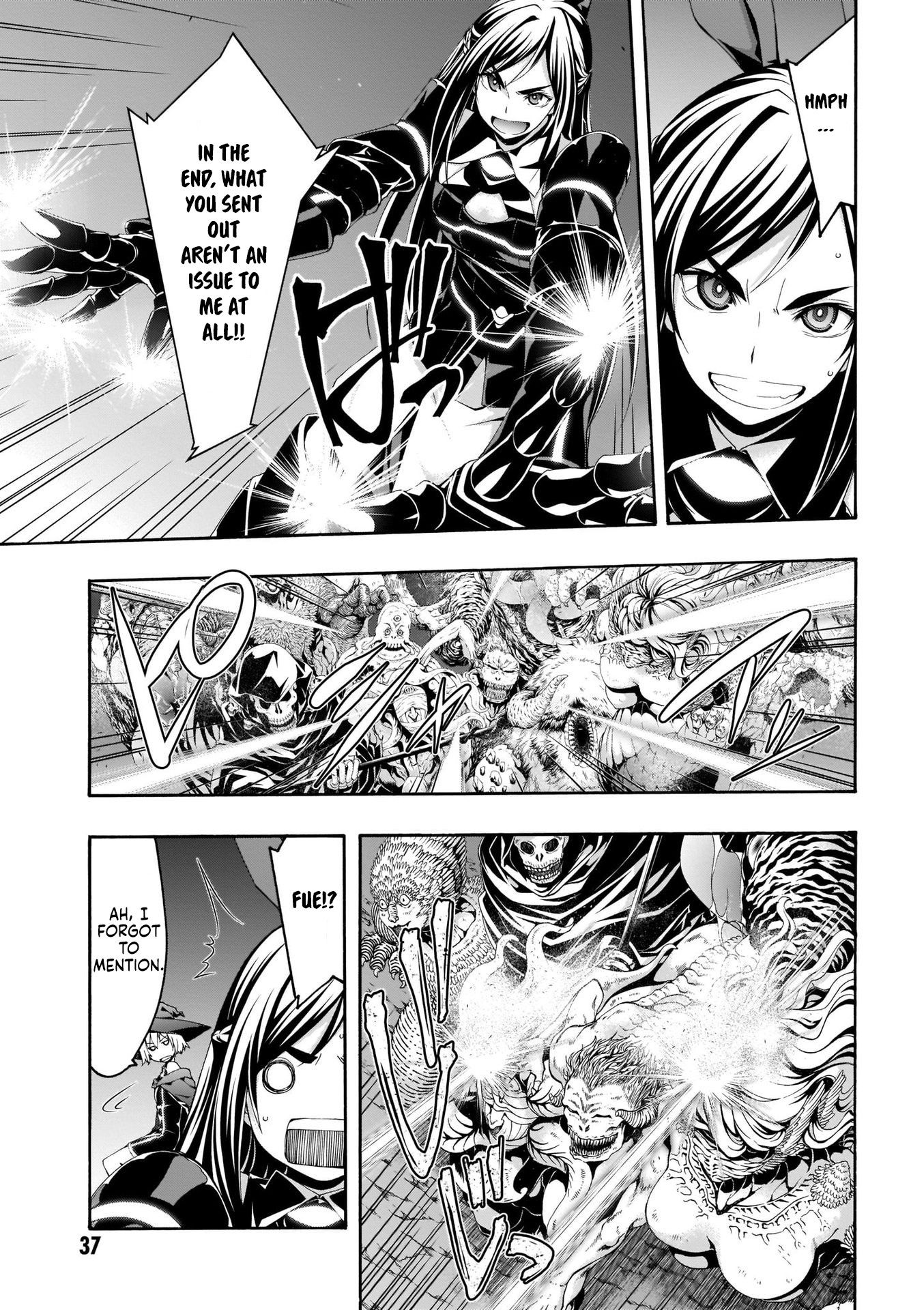 Page 4 of Chapter 110