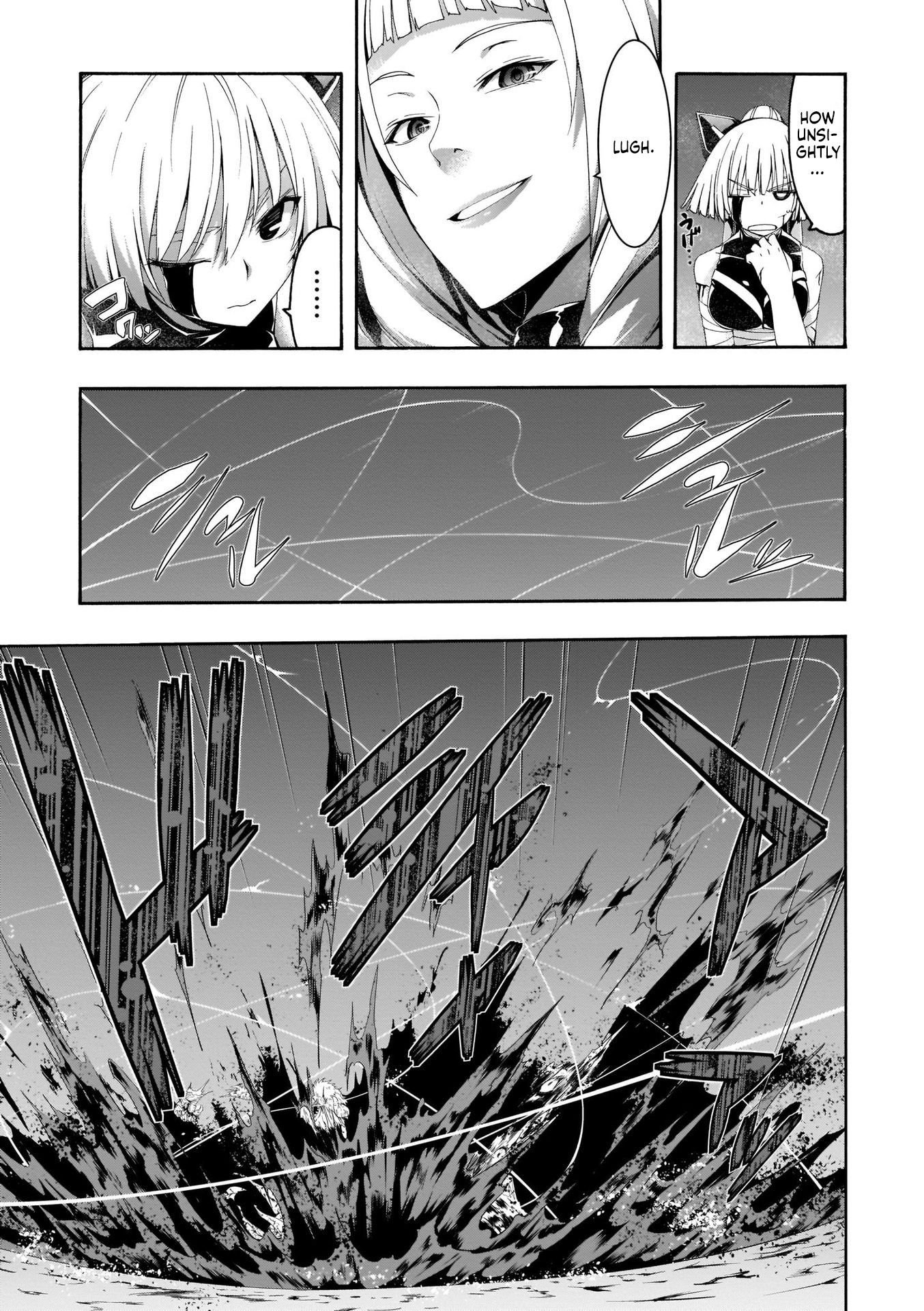 Page 6 of Chapter 110