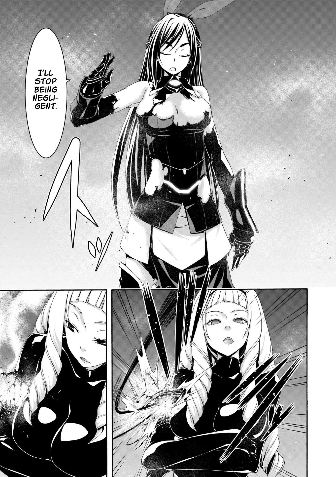 Page 8 of Chapter 110