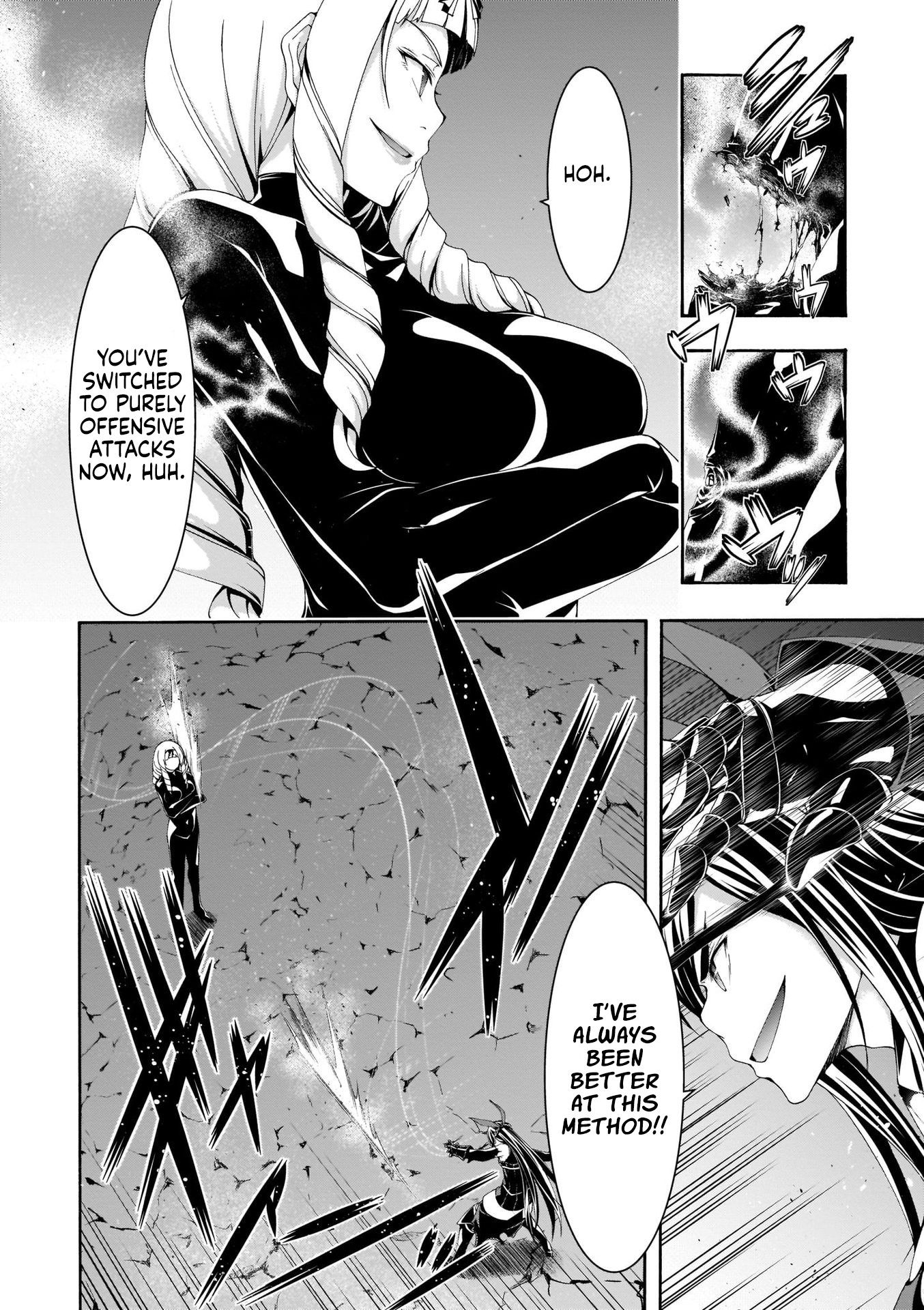Page 9 of Chapter 110
