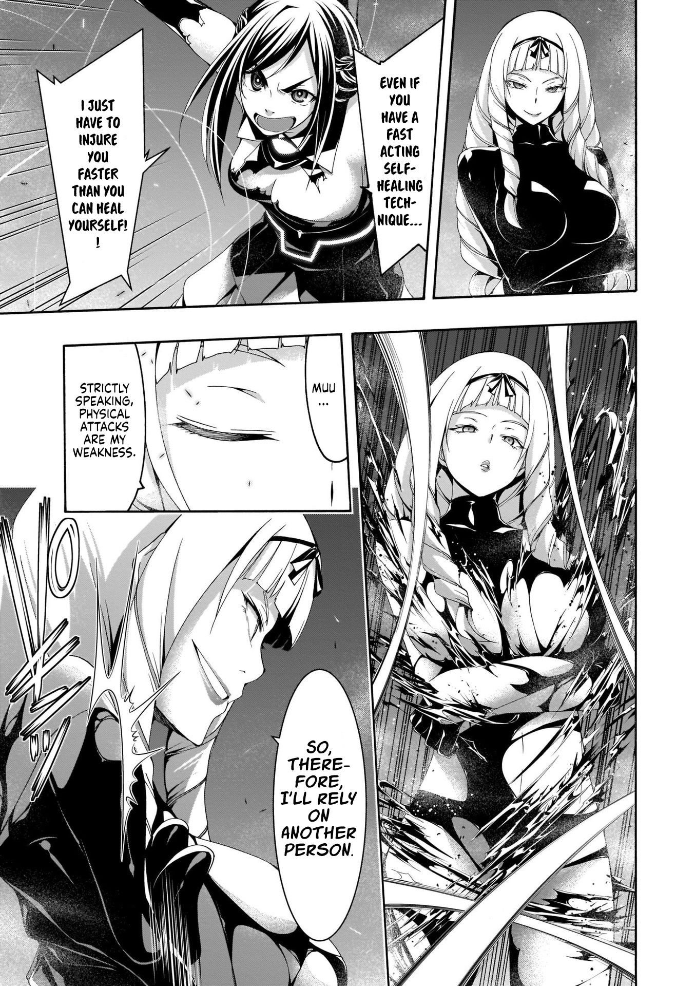 Page 10 of Chapter 110