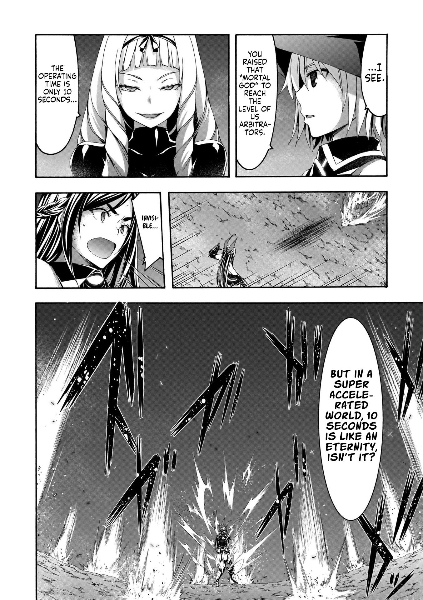 Page 13 of Chapter 110