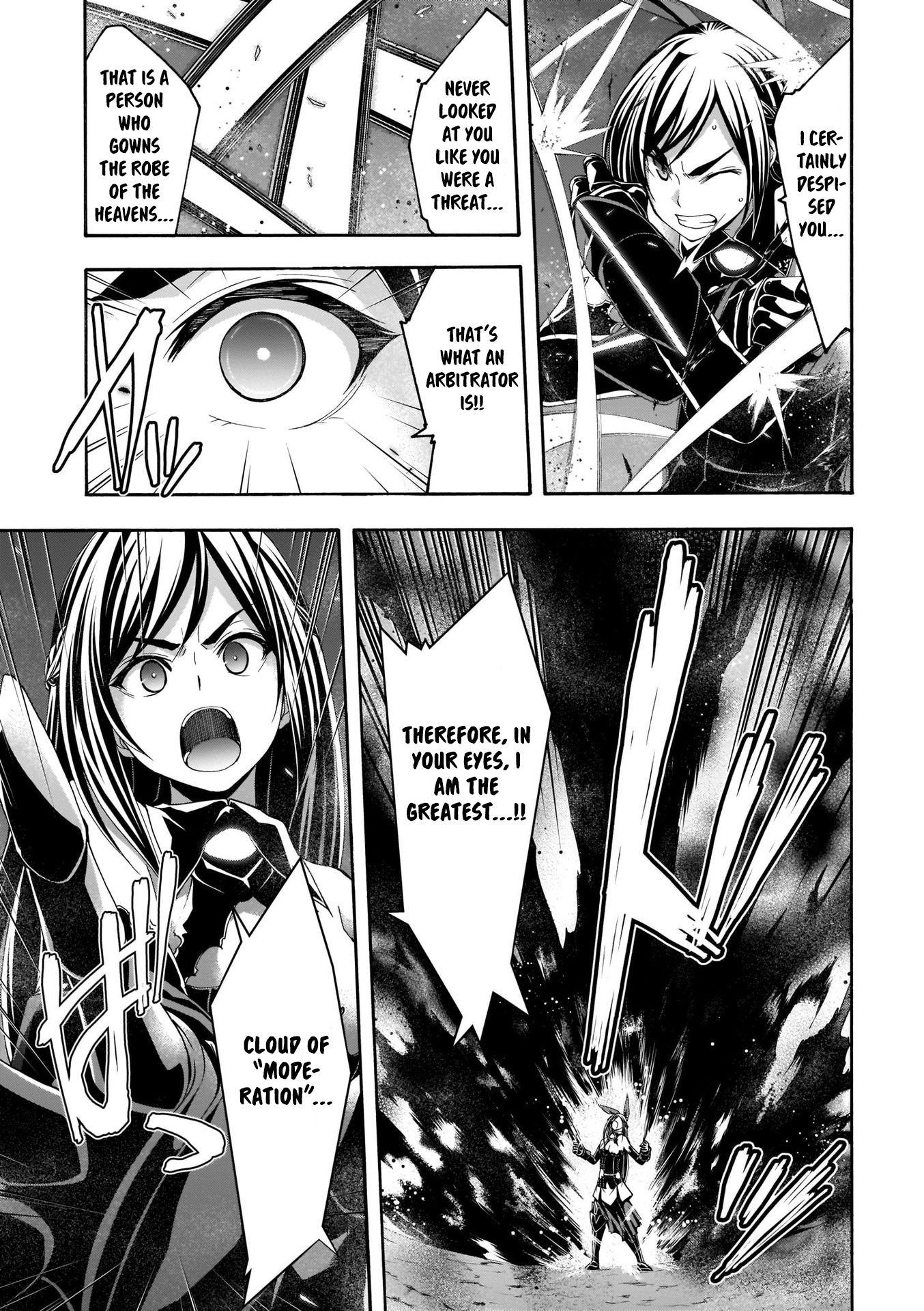 Page 14 of Chapter 110