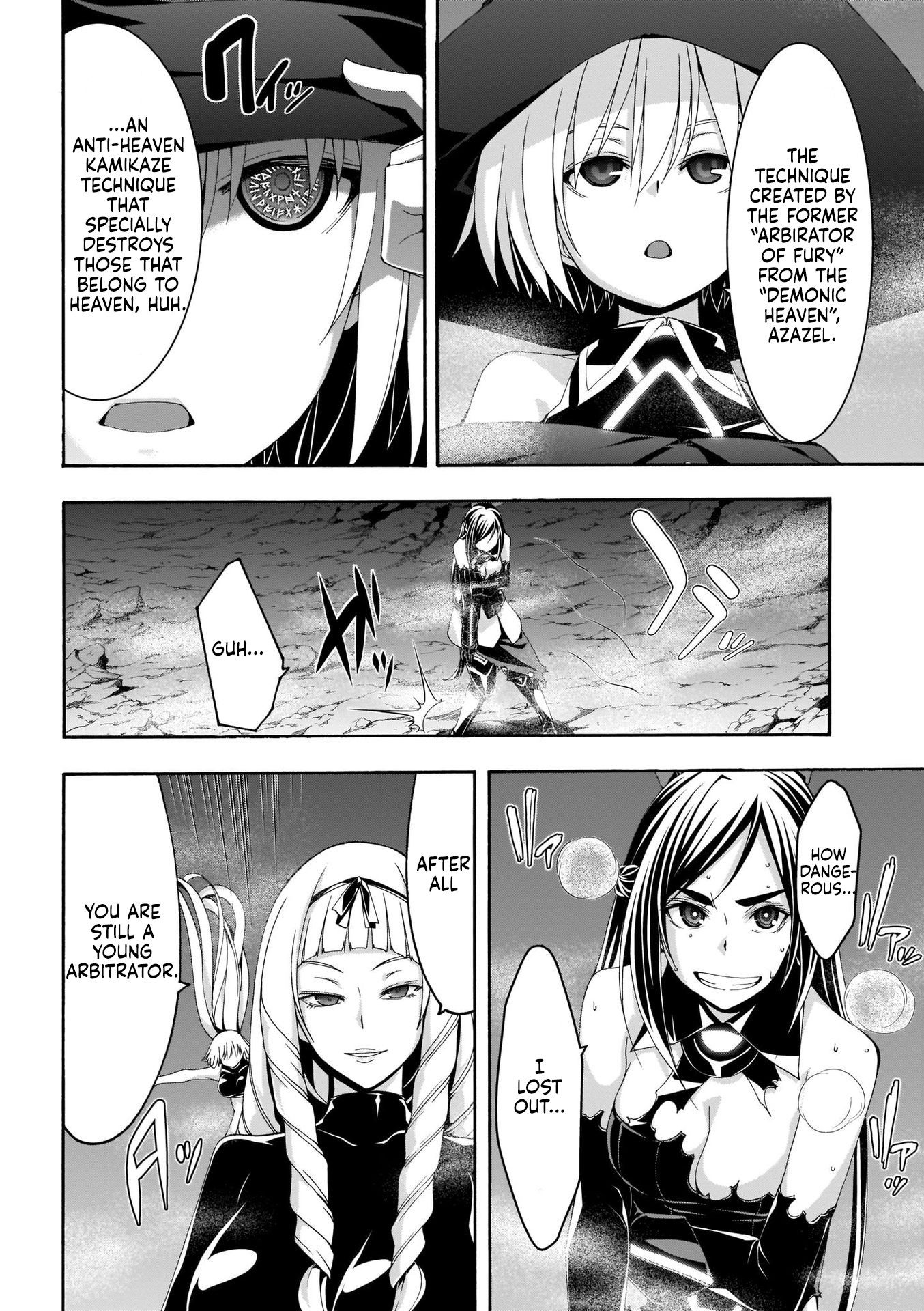 Page 17 of Chapter 110