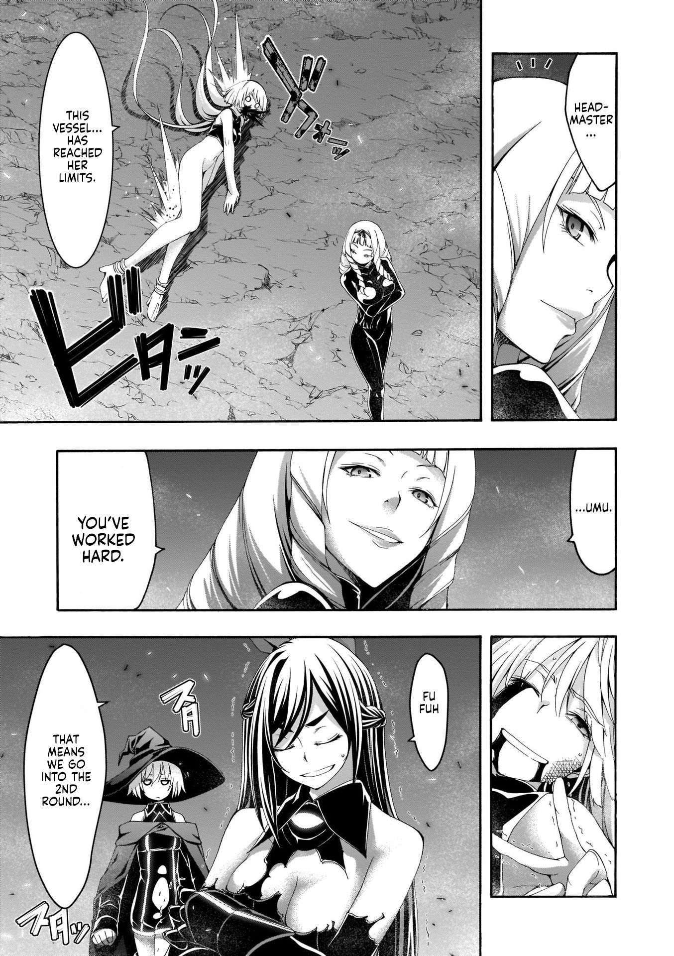 Page 18 of Chapter 110