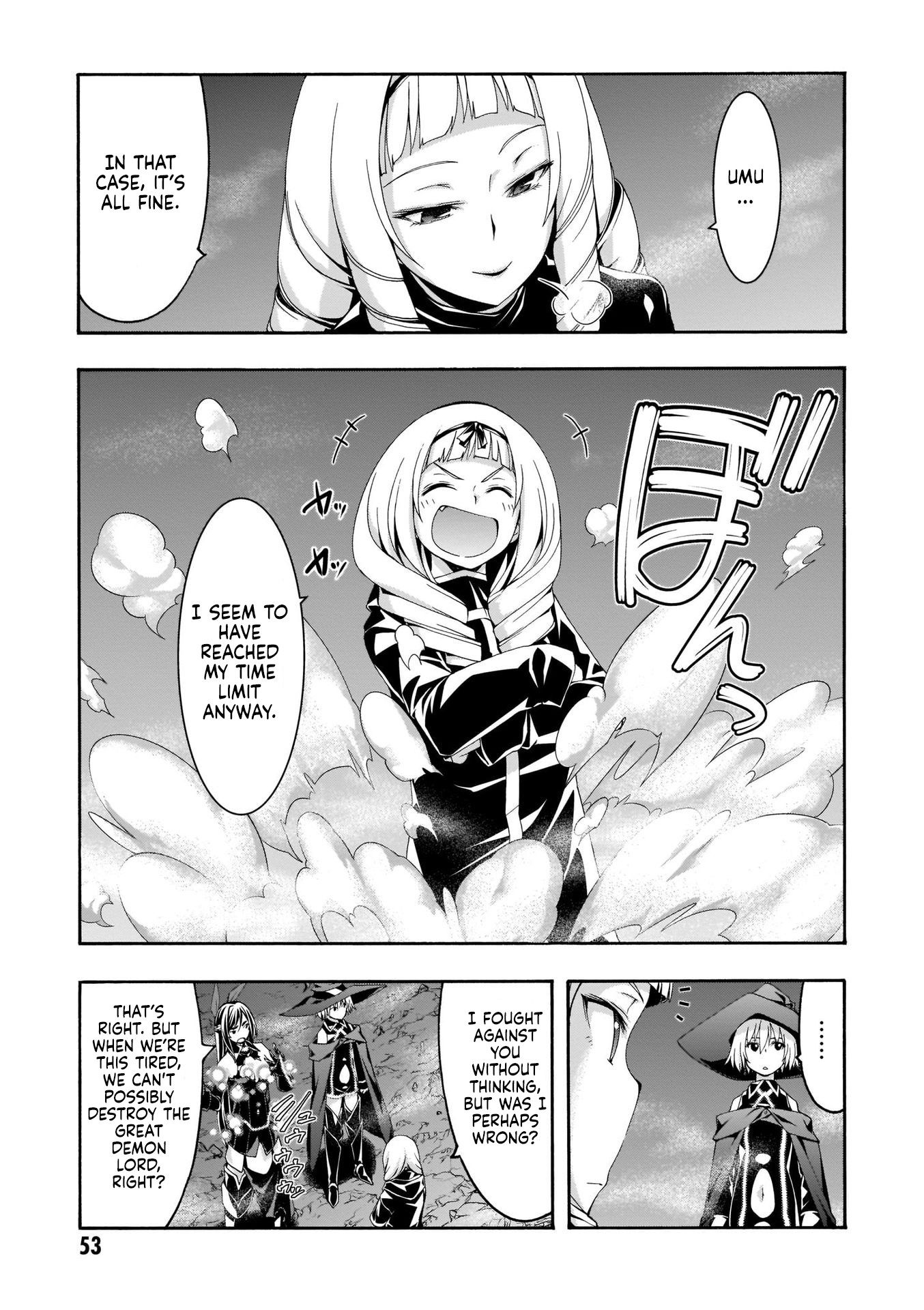 Page 20 of Chapter 110