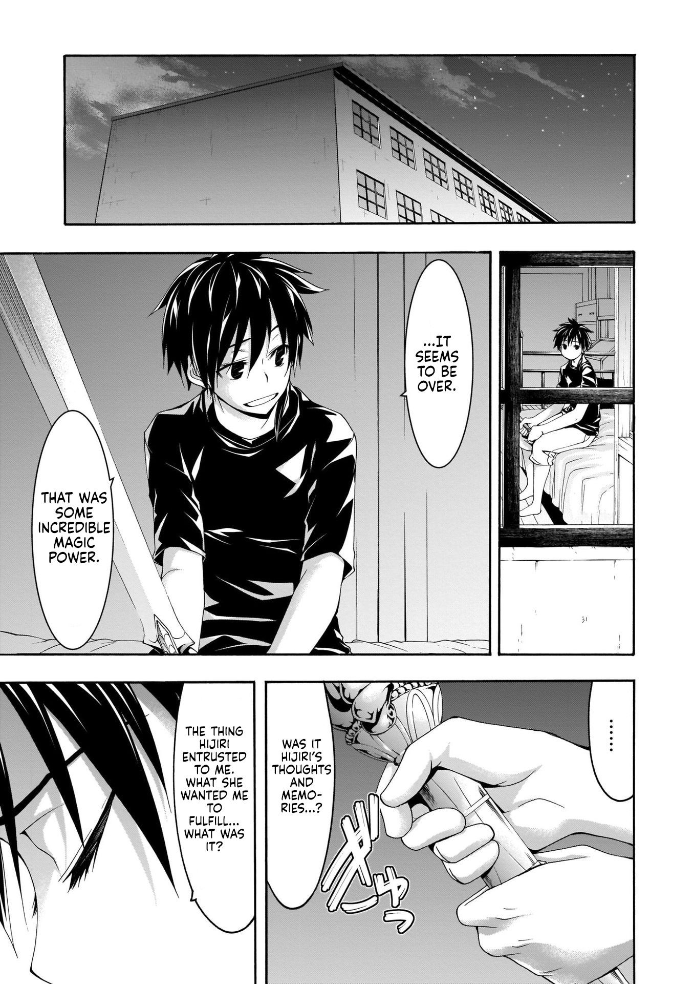 Page 22 of Chapter 110