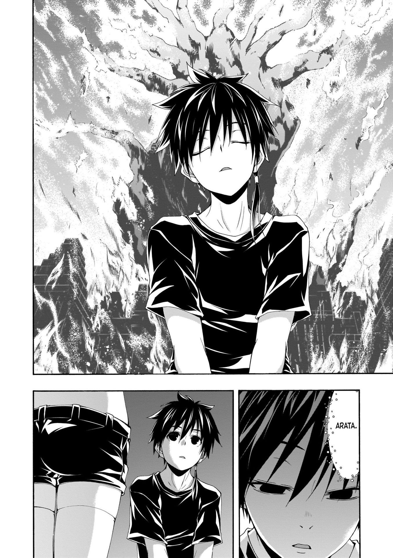 Page 23 of Chapter 110