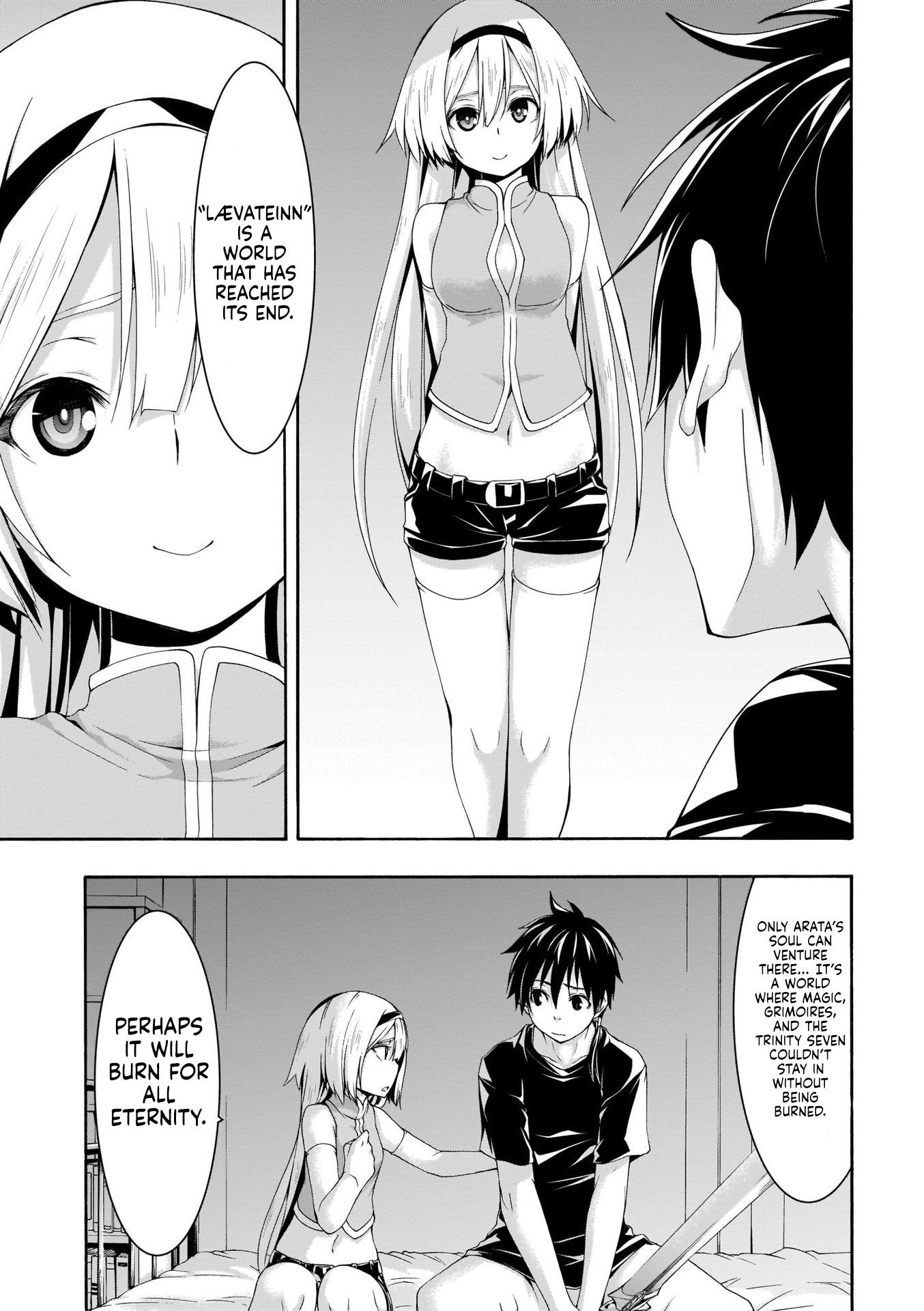 Page 24 of Chapter 110