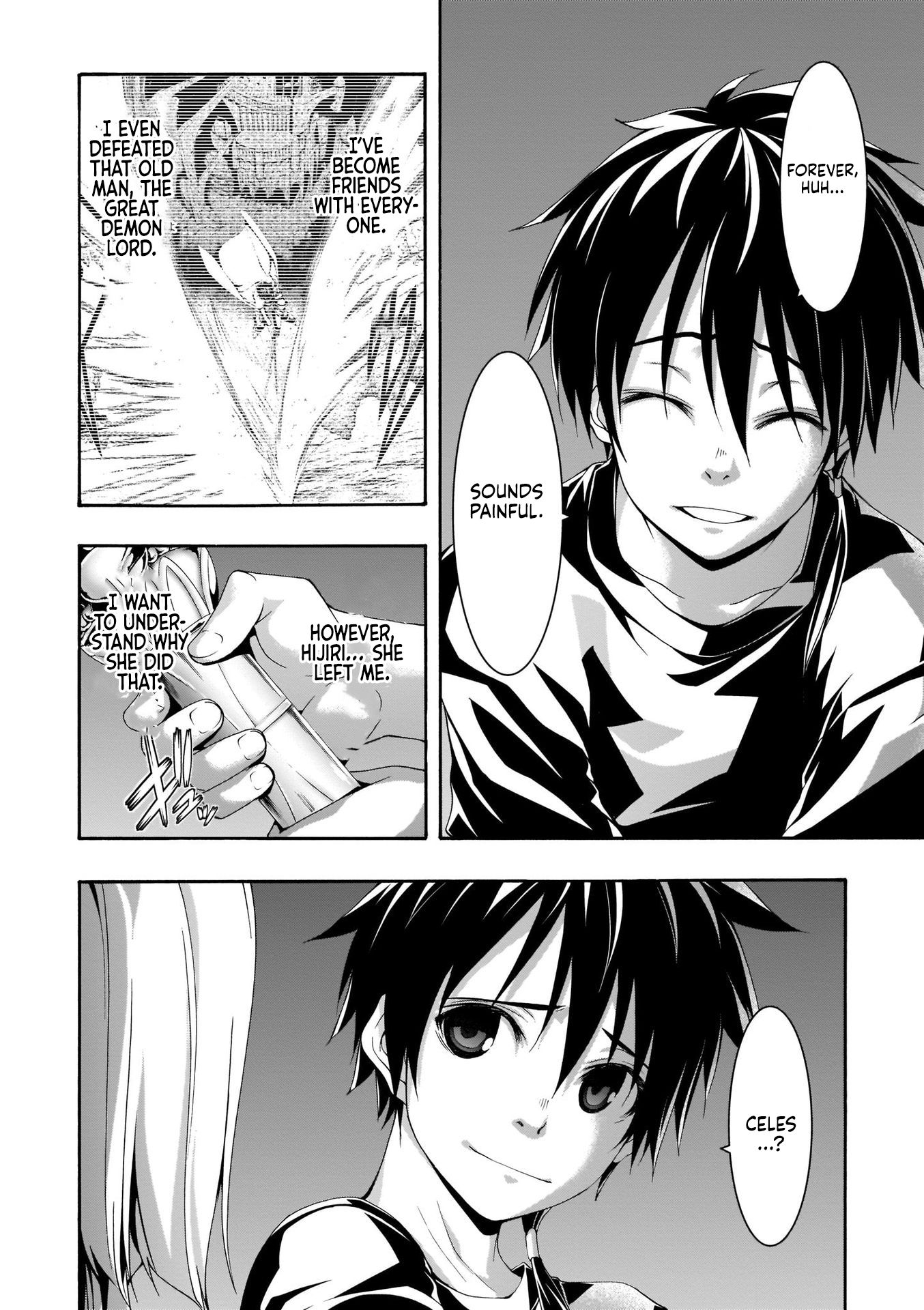 Page 25 of Chapter 110