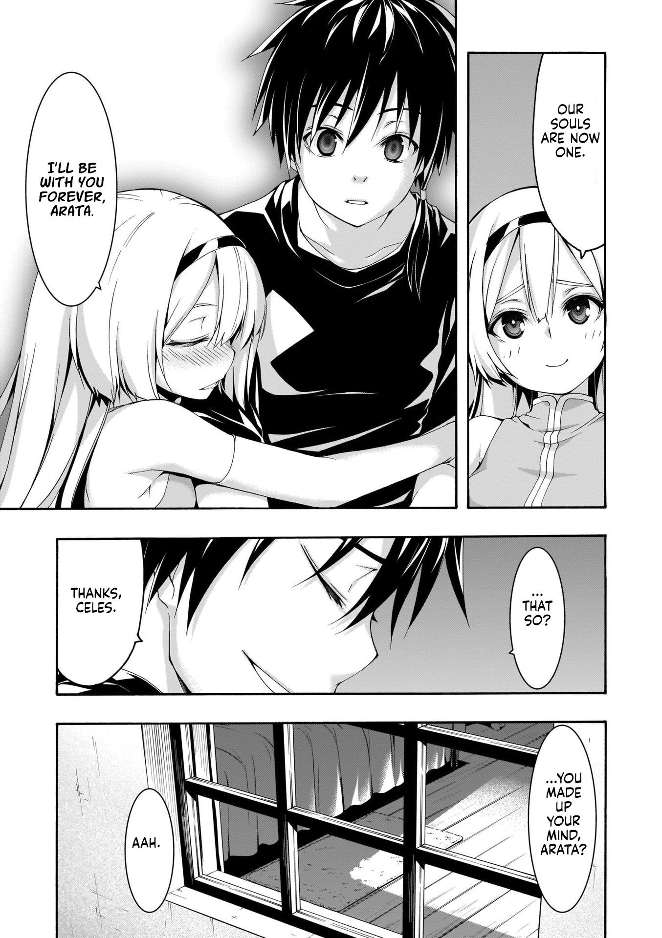 Page 26 of Chapter 110