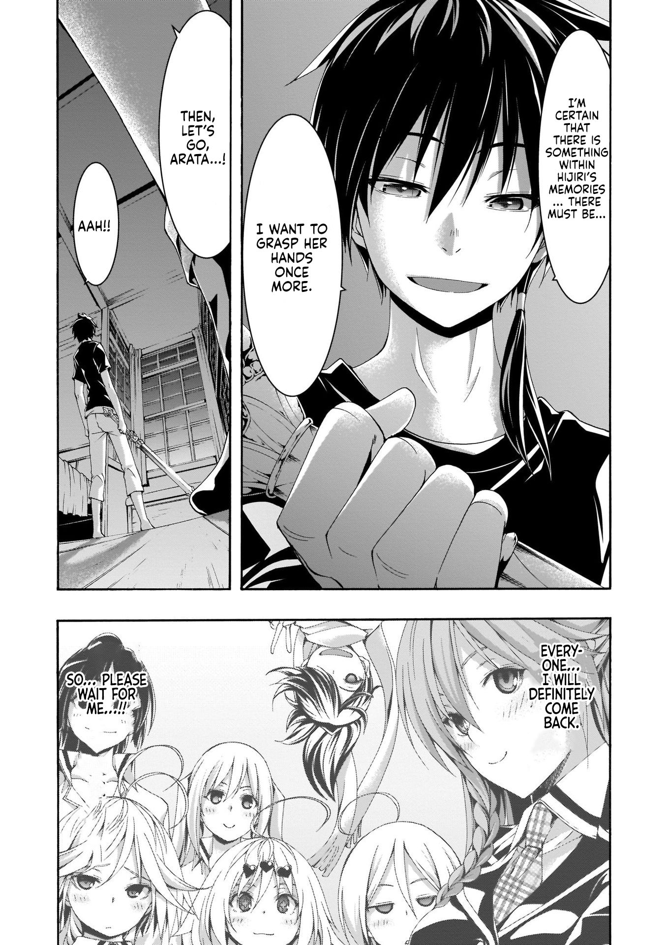 Page 27 of Chapter 110