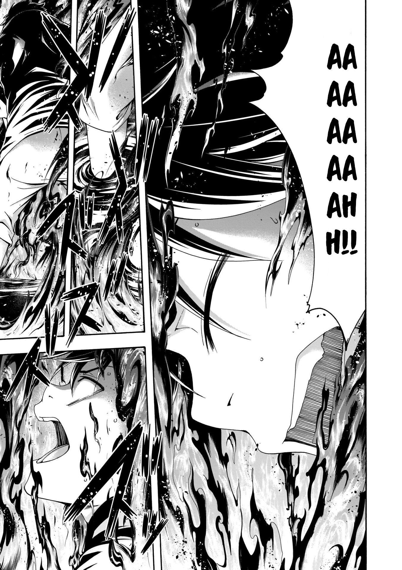 Page 30 of Chapter 110