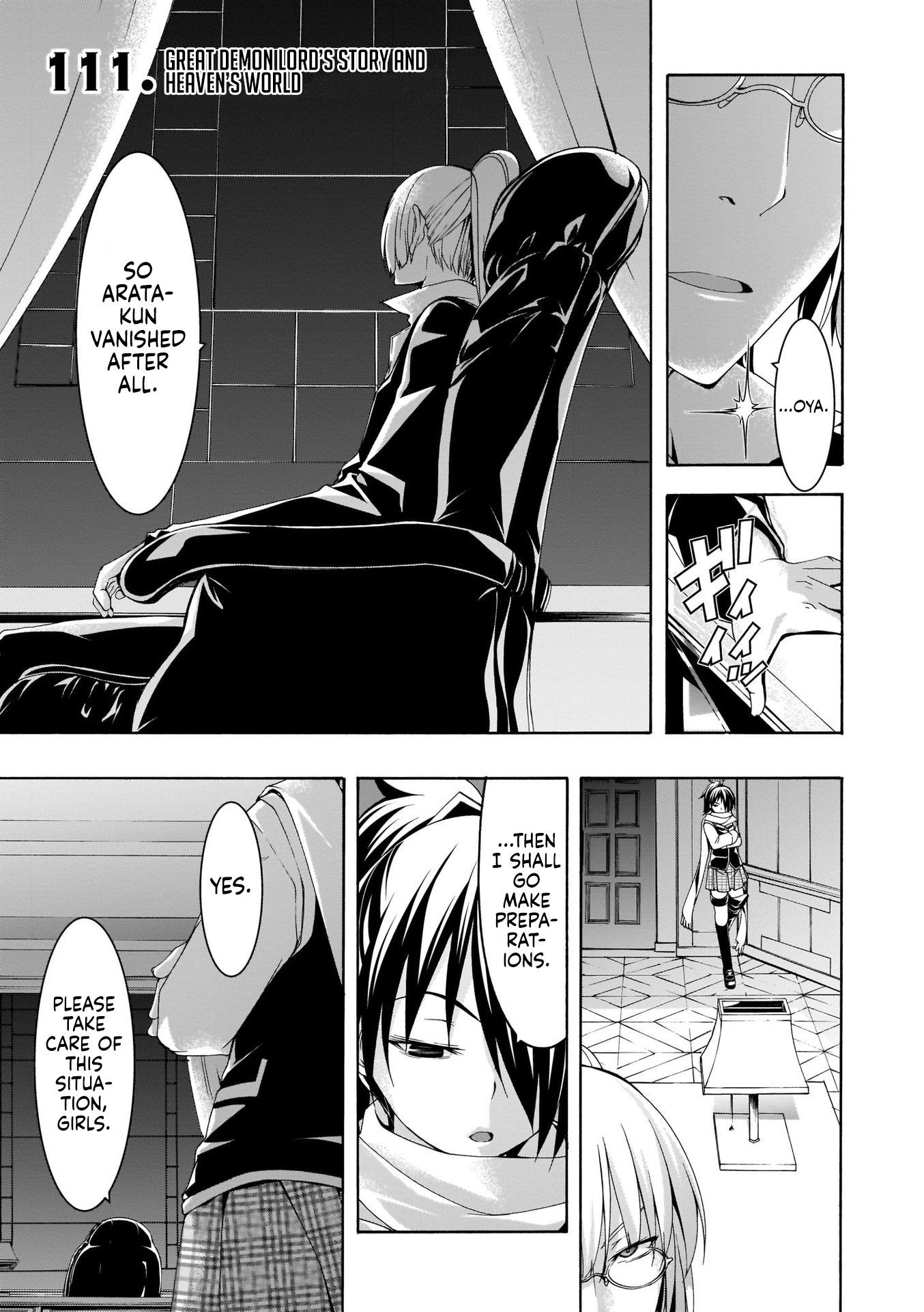 Page 2 of Chapter 111