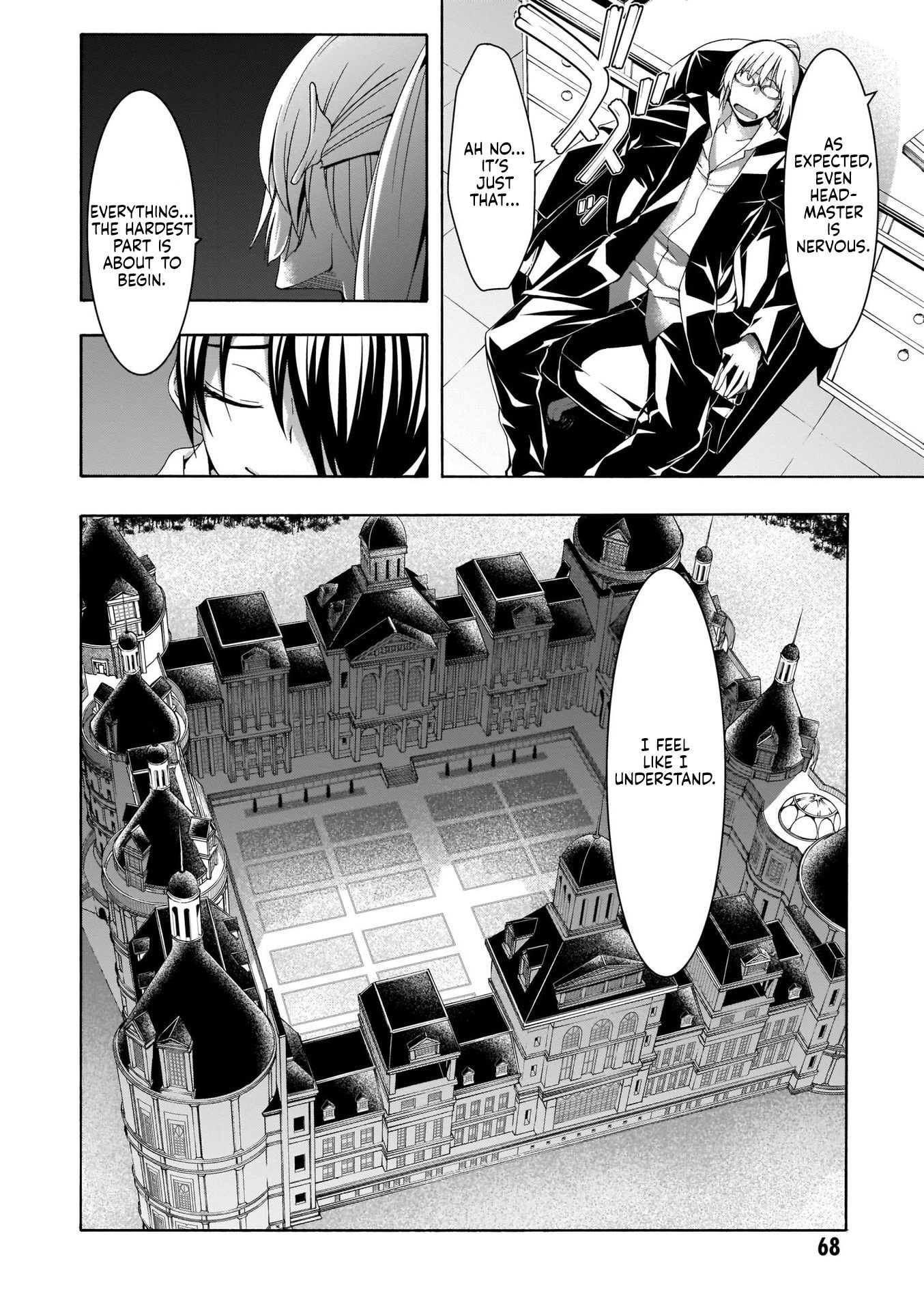 Page 3 of Chapter 111