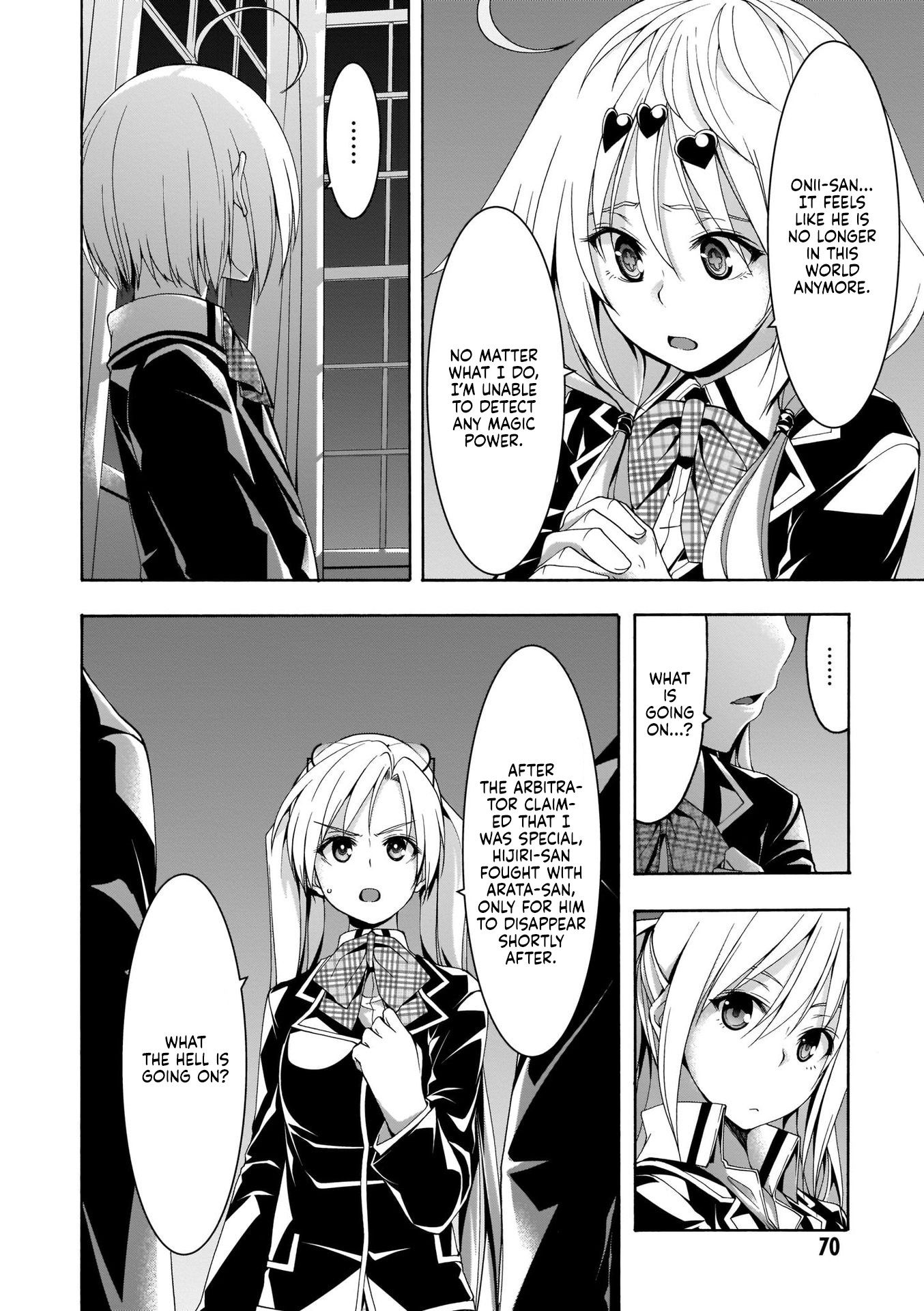Page 5 of Chapter 111