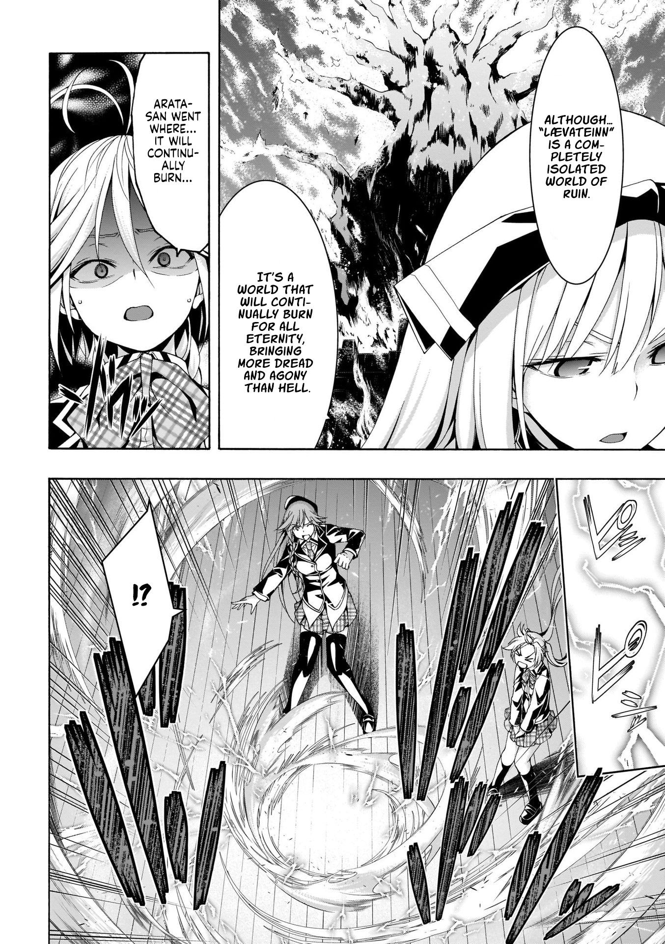 Page 7 of Chapter 111