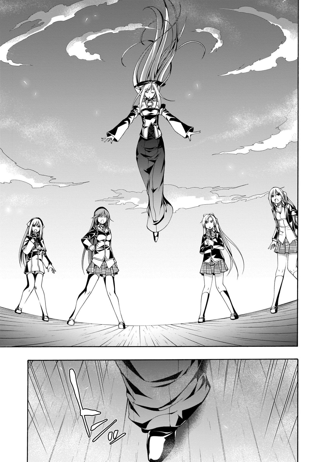Page 8 of Chapter 111