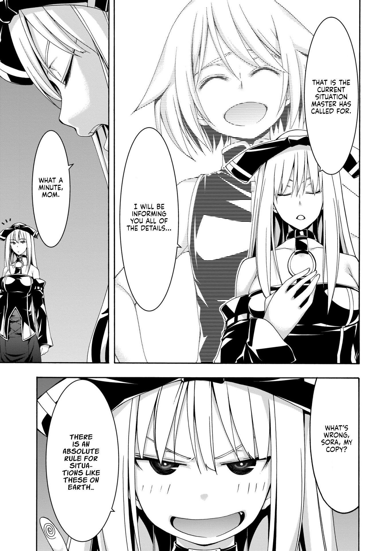 Page 10 of Chapter 111