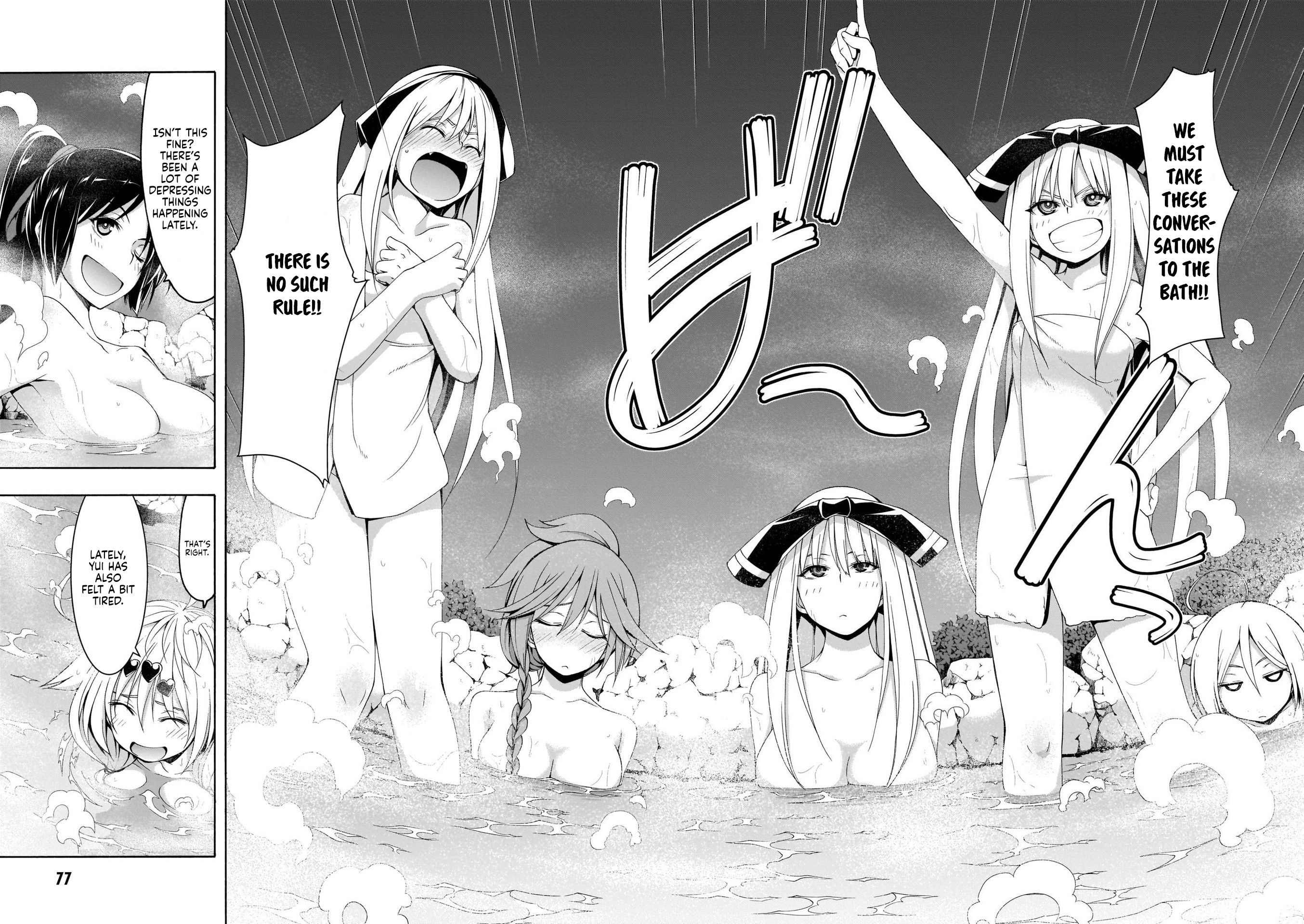 Page 11 of Chapter 111