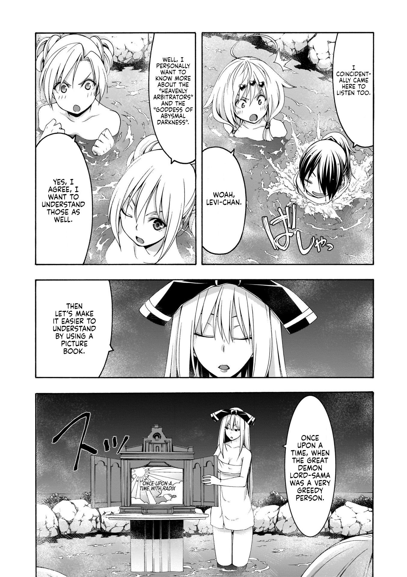 Page 12 of Chapter 111