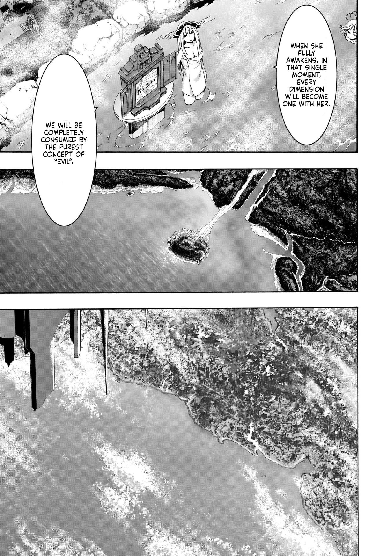 Page 15 of Chapter 111