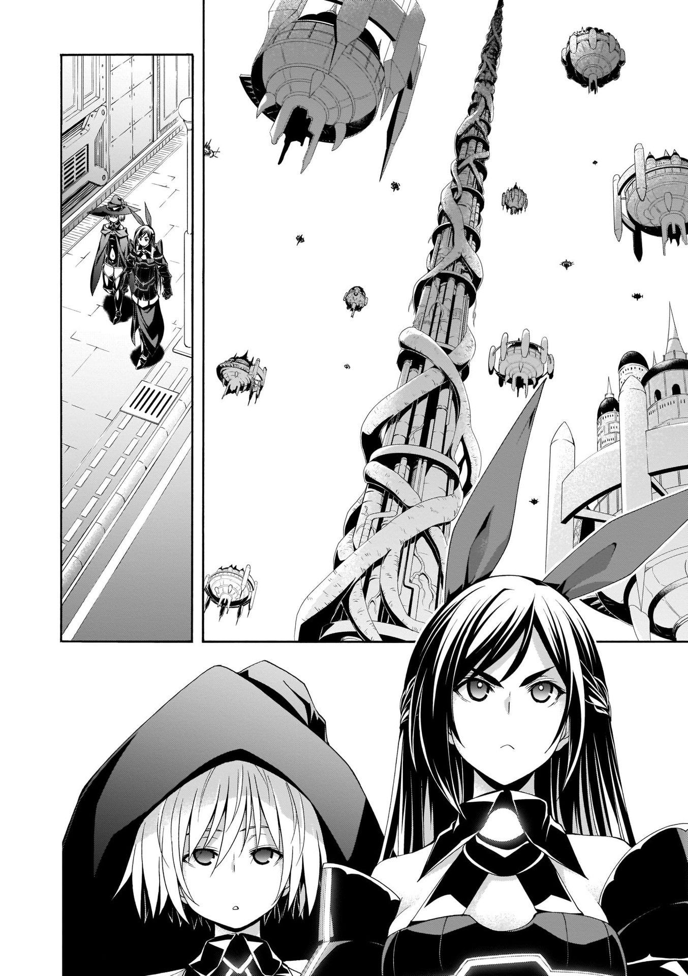 Page 16 of Chapter 111
