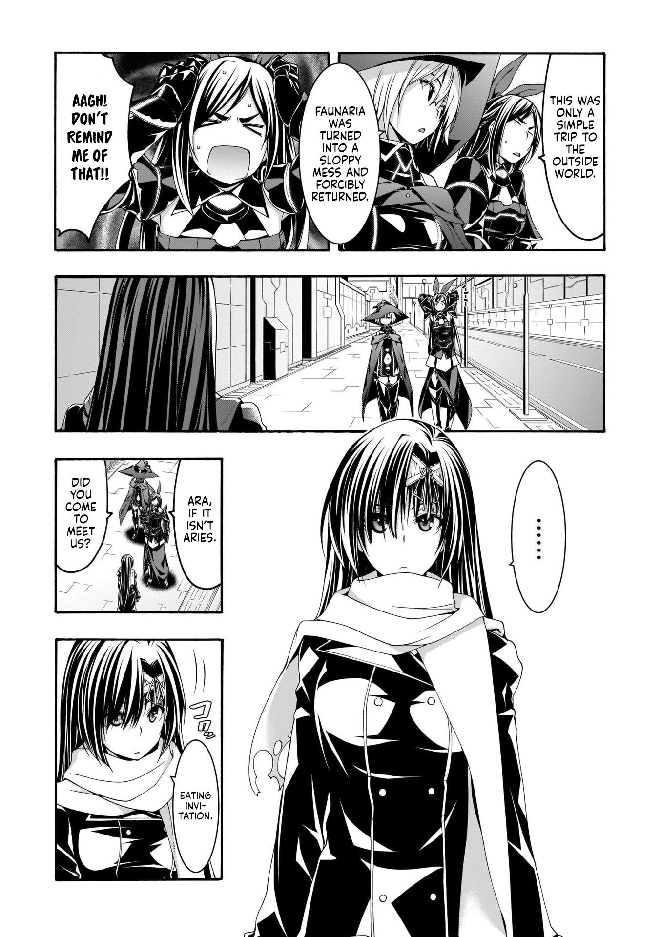 Page 17 of Chapter 111