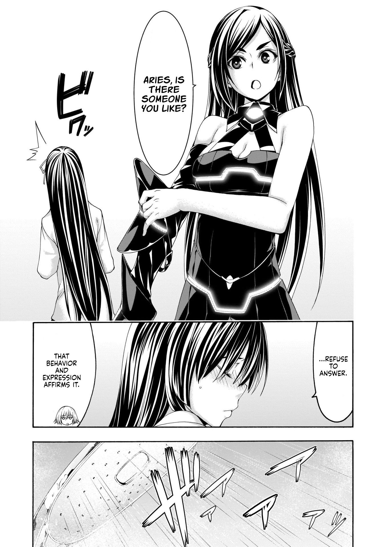 Page 19 of Chapter 111