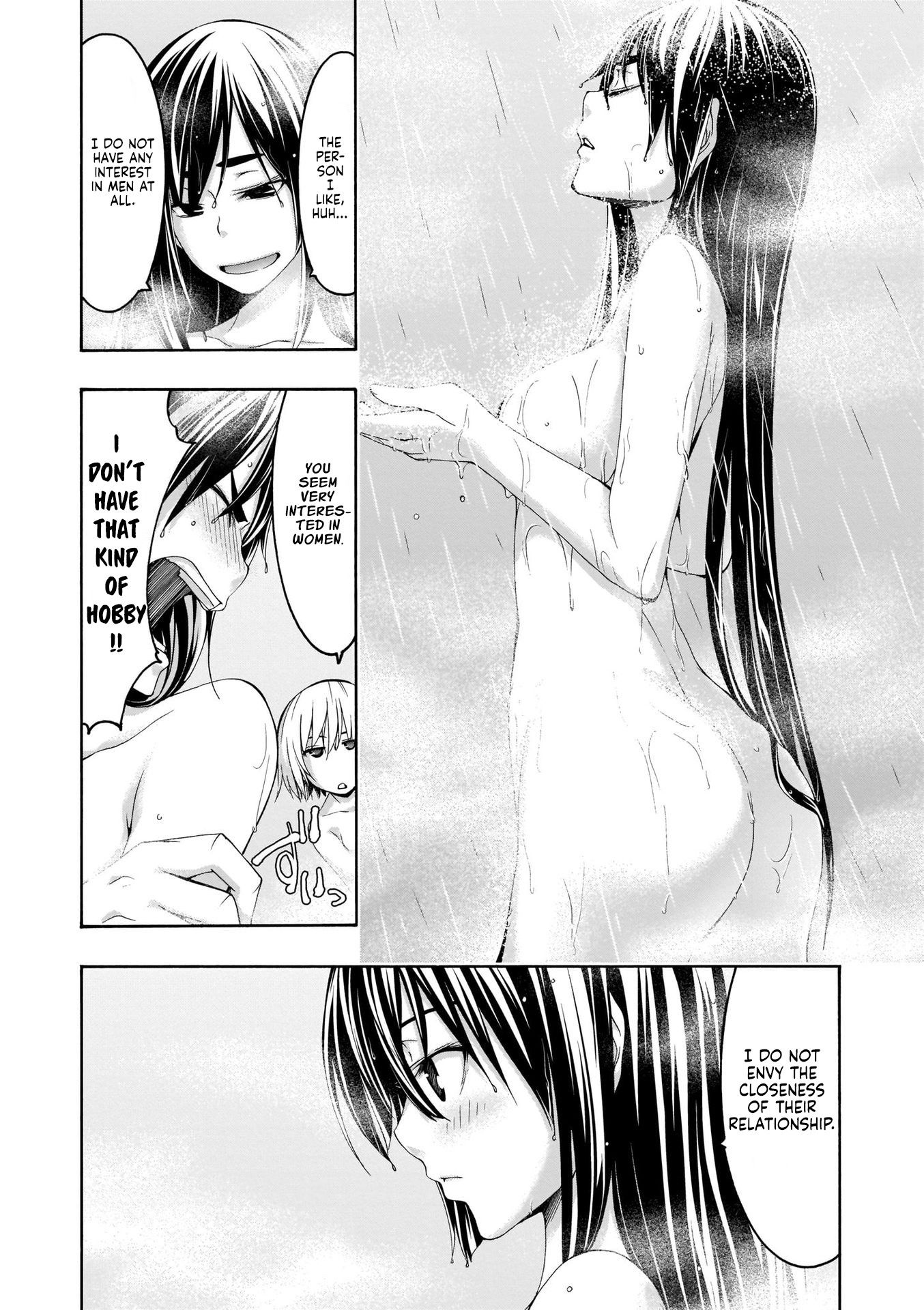 Page 20 of Chapter 111
