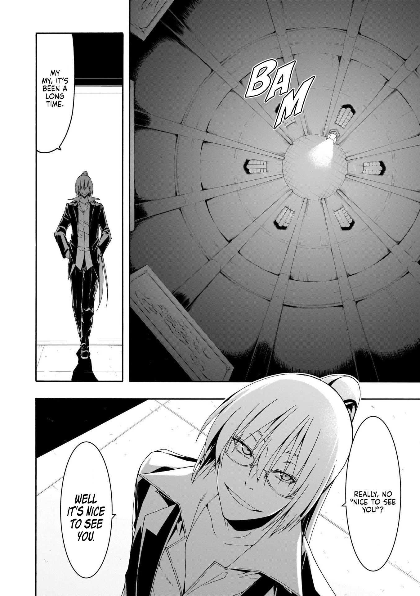 Page 3 of Chapter 112