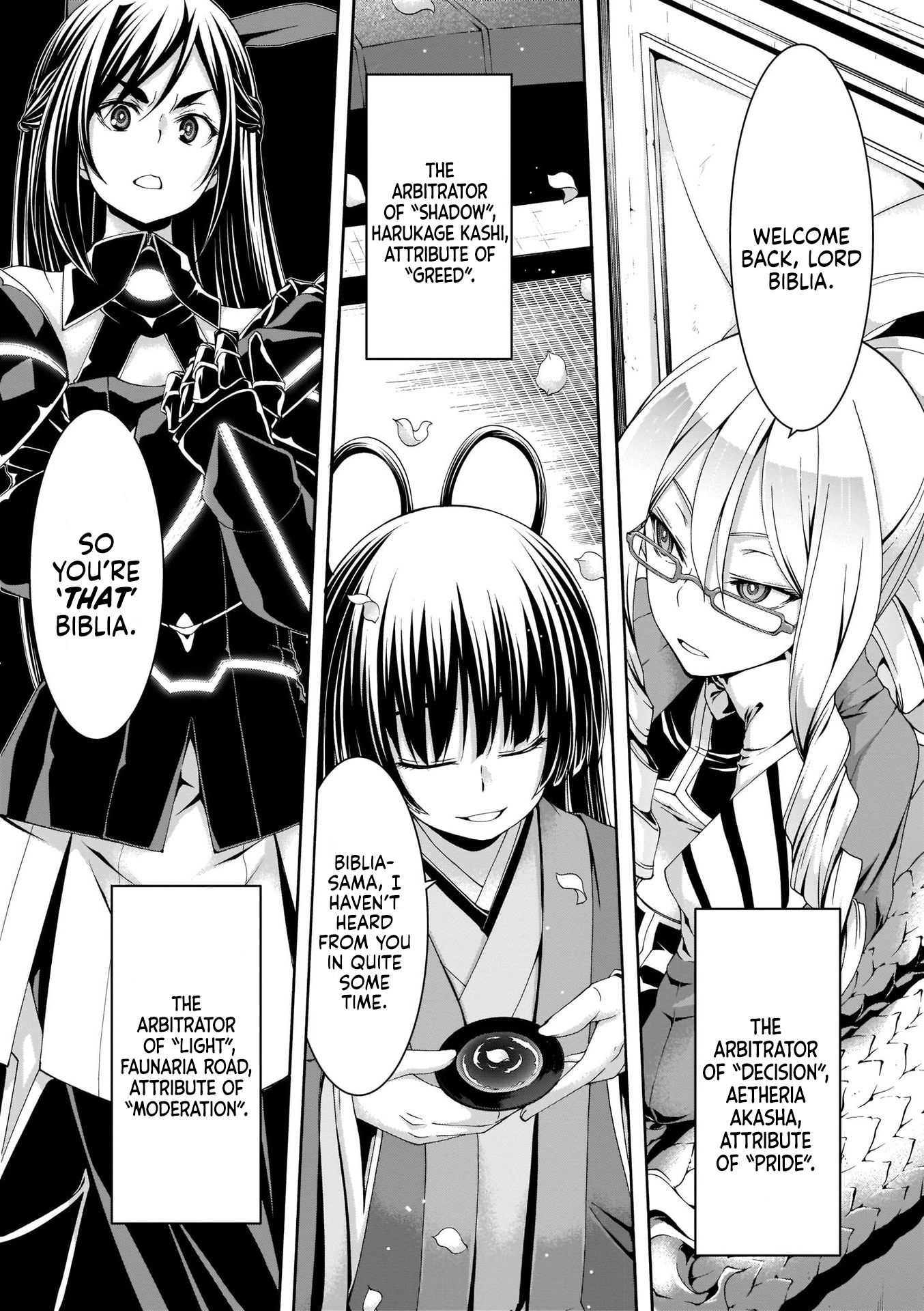 Page 5 of Chapter 112