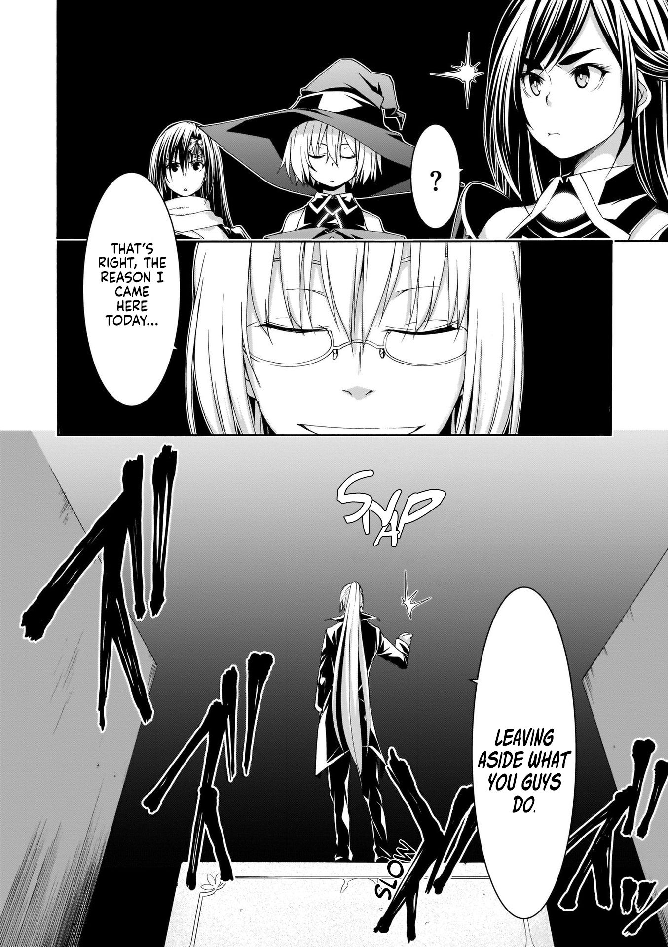 Page 9 of Chapter 112