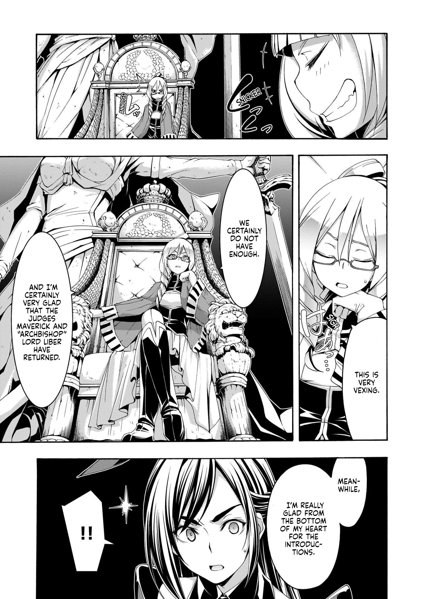 Page 12 of Chapter 112