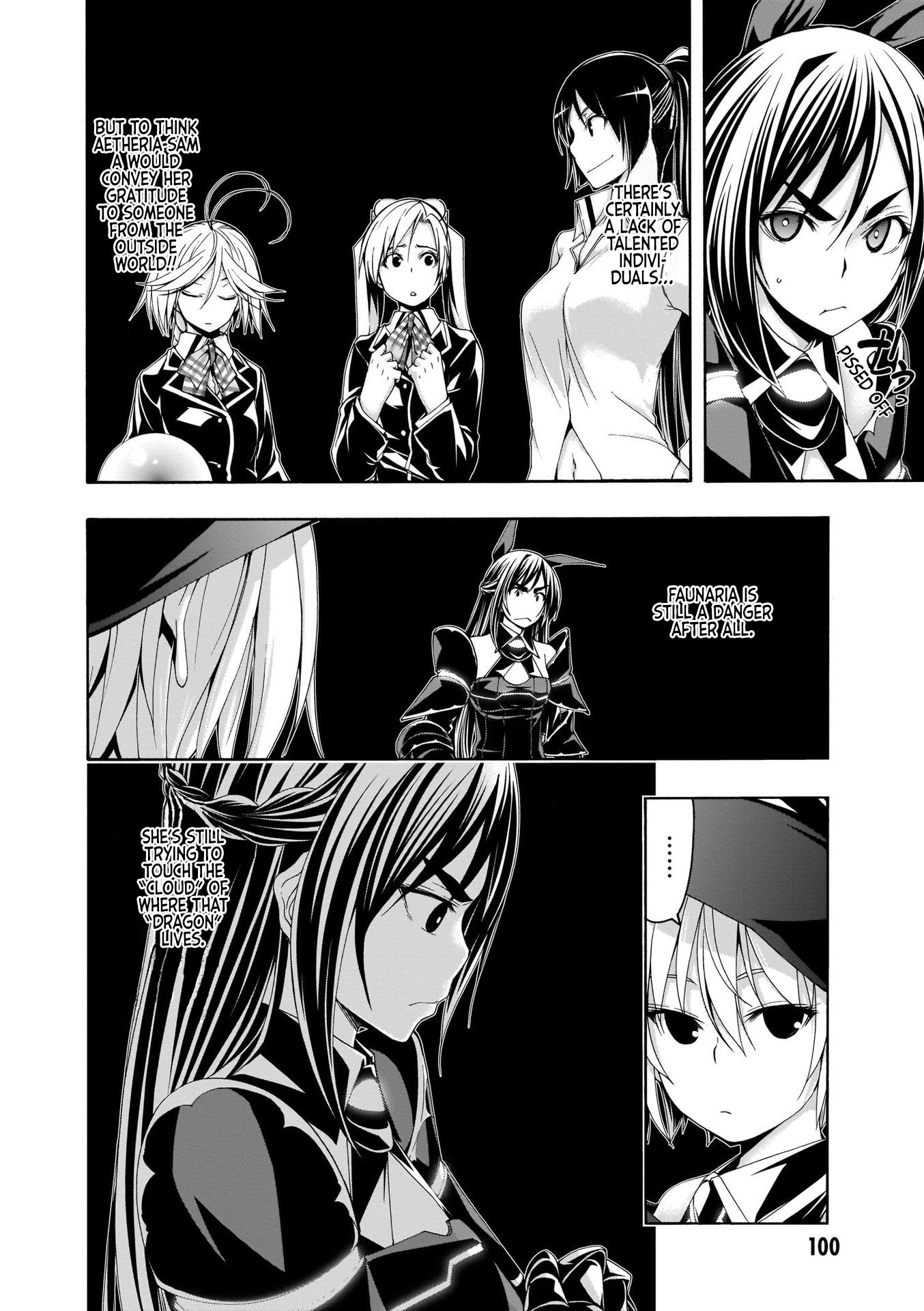 Page 13 of Chapter 112