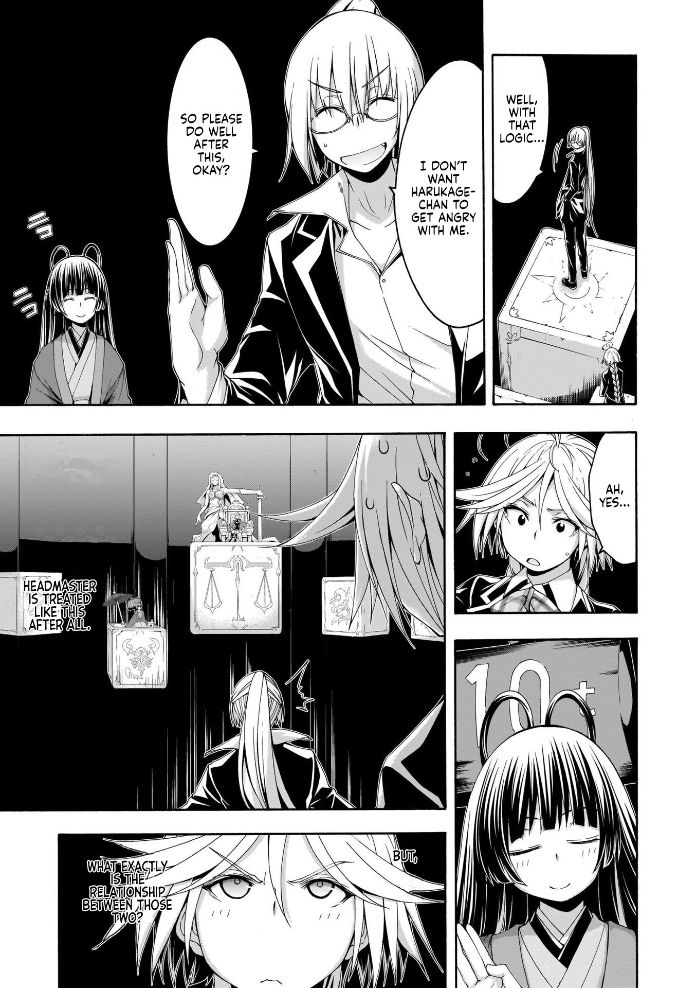 Page 14 of Chapter 112