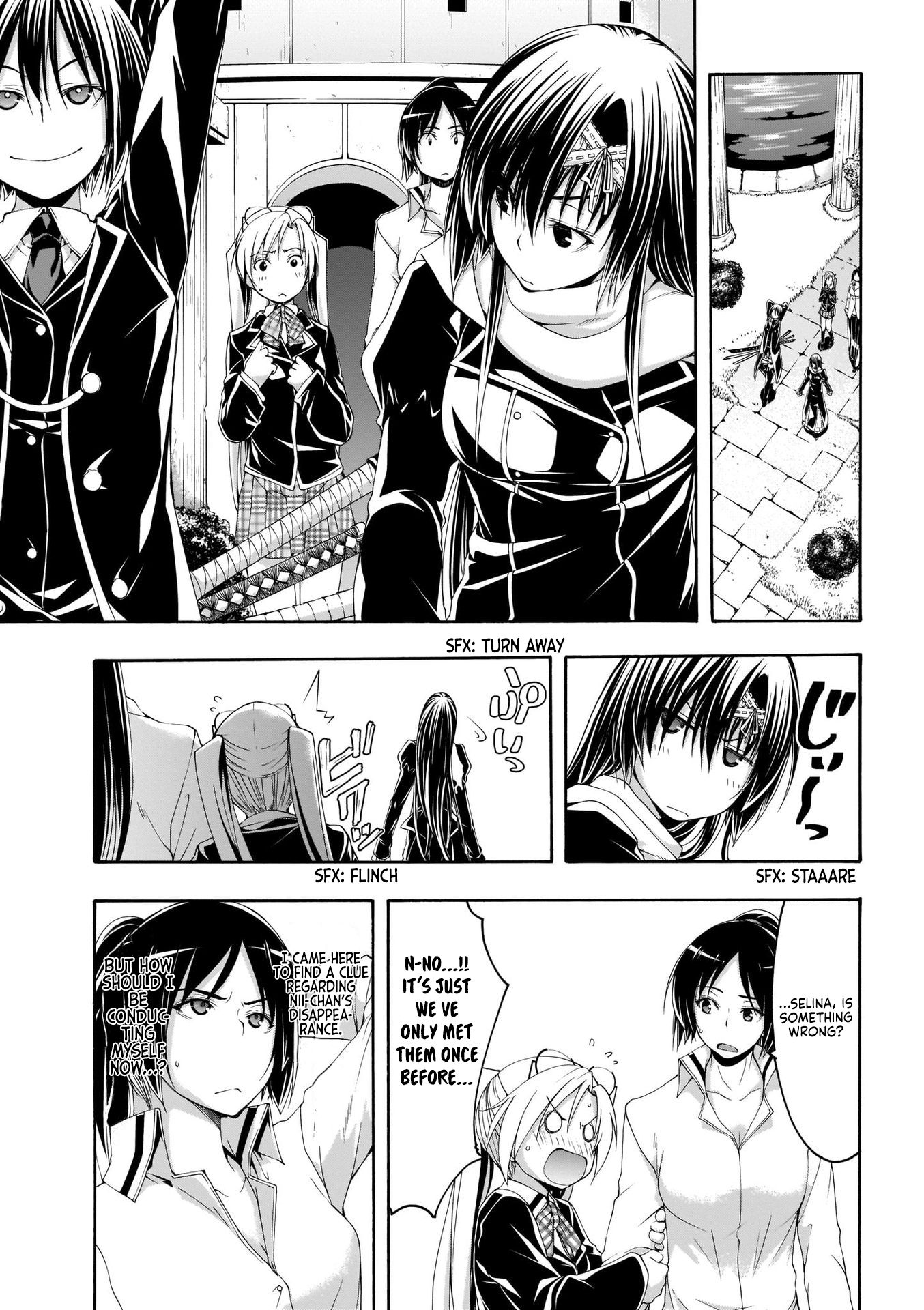 Page 16 of Chapter 112