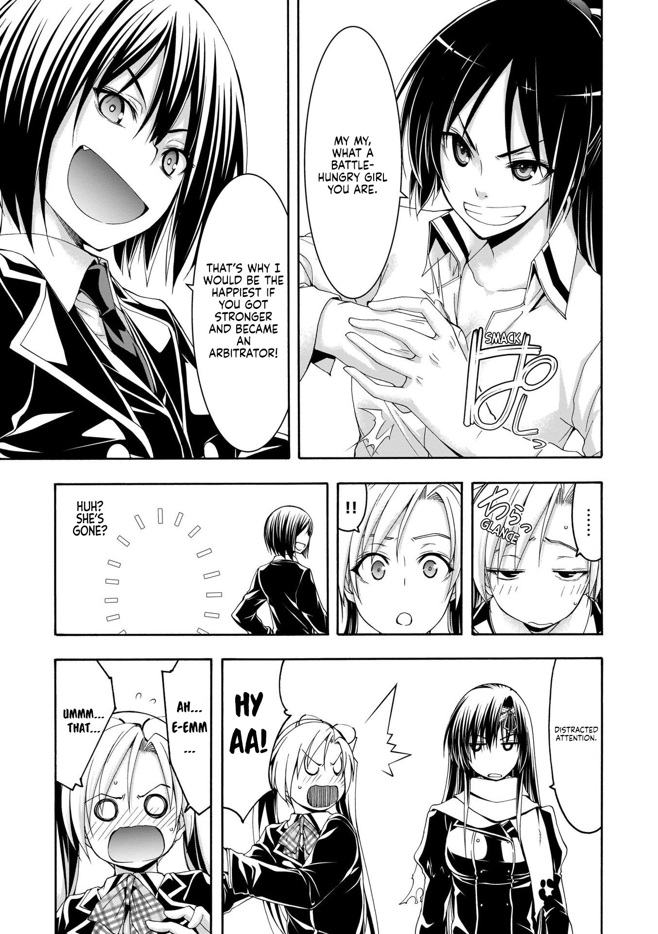 Page 18 of Chapter 112